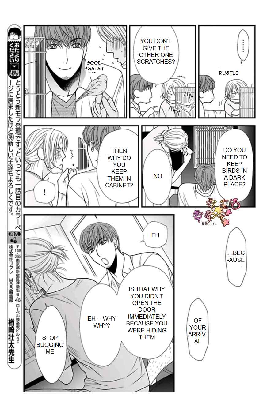 Page 30 Chapter 3 Neko Neko Baby