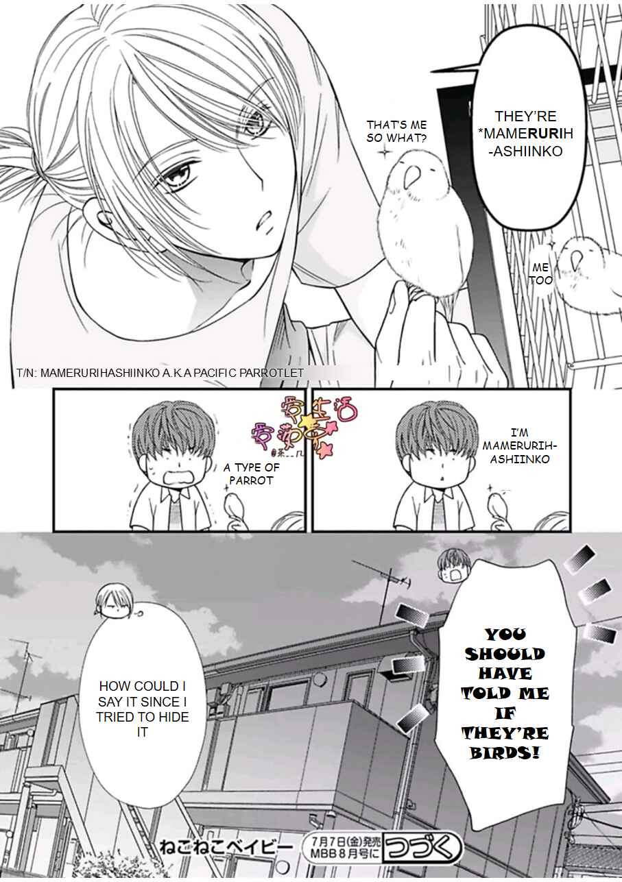 Page 33 Chapter 3 Neko Neko Baby