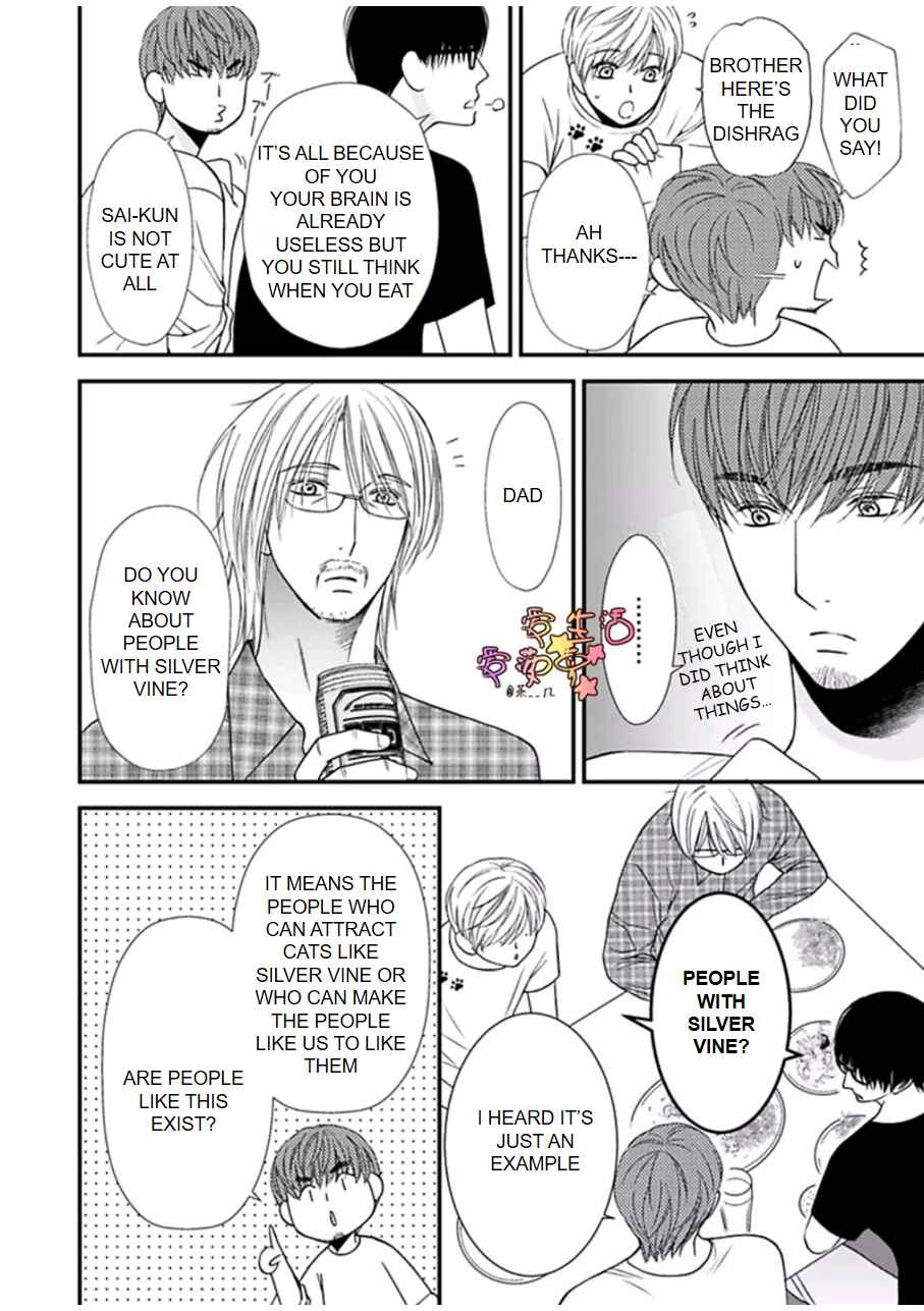 Page 9 Chapter 3 Neko Neko Baby