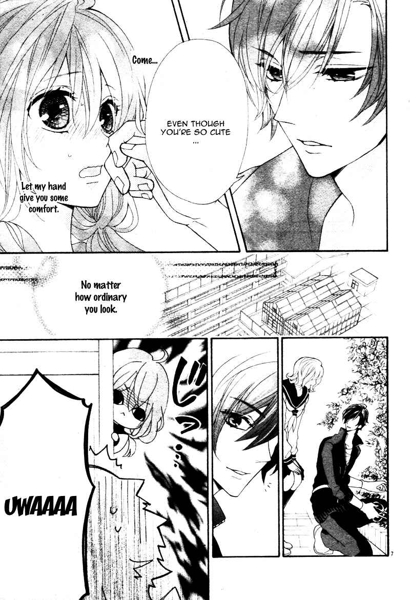 Page 11 Chapter Unknown_b60b Akuma no Hanazono