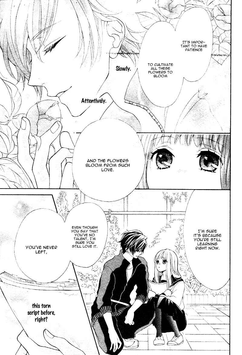 Page 21 Chapter Unknown_b60b Akuma no Hanazono