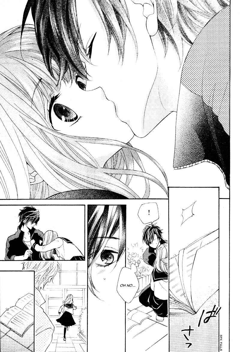Page 23 Chapter Unknown_b60b Akuma no Hanazono