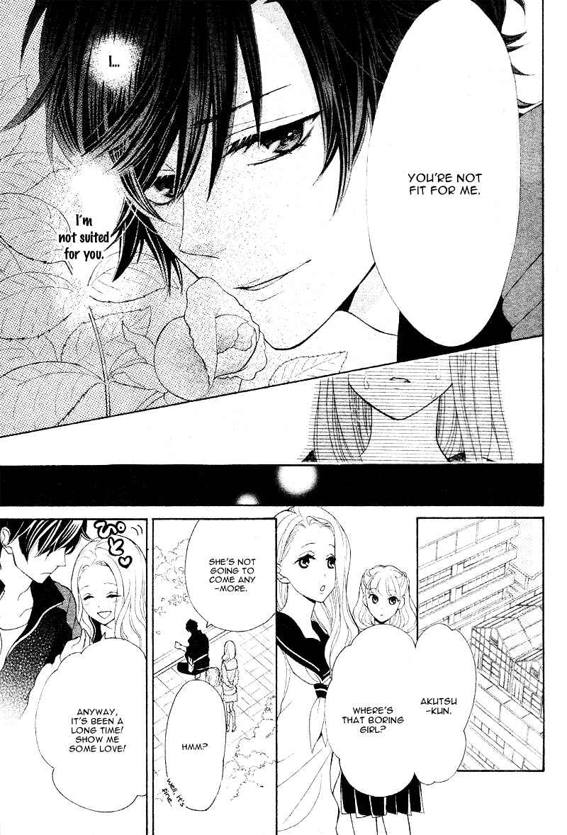 Page 28 Chapter Unknown_b60b Akuma no Hanazono