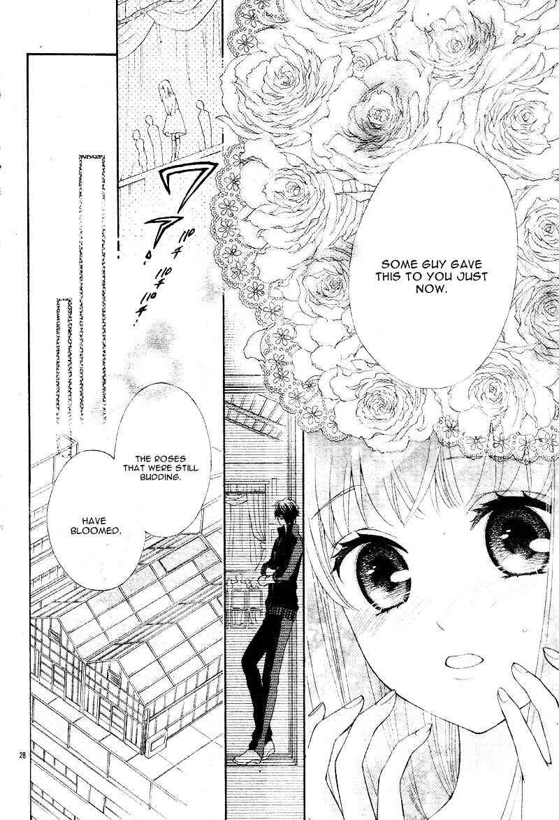 Page 31 Chapter Unknown_b60b Akuma no Hanazono