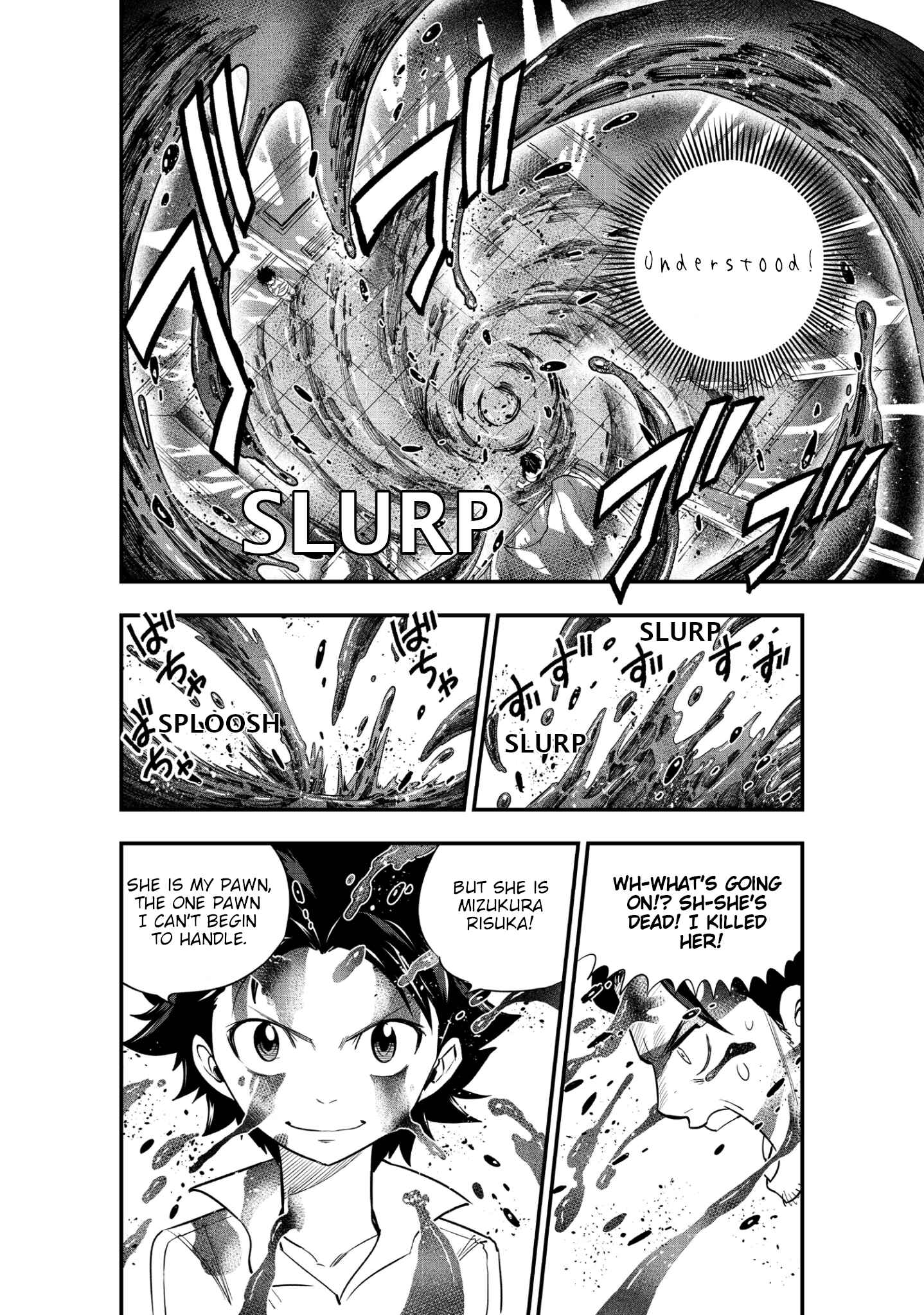 Page 12 Chapter Unknown_bf65 Shin Honkaku Mahou Shoujo Risuka (Promotional Comic)