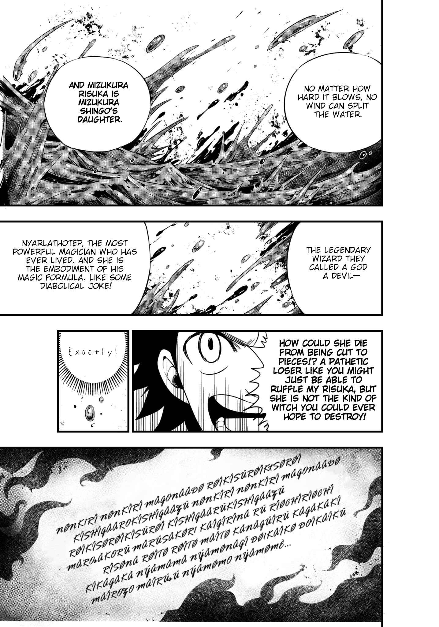 Page 13 Chapter Unknown_bf65 Shin Honkaku Mahou Shoujo Risuka (Promotional Comic)