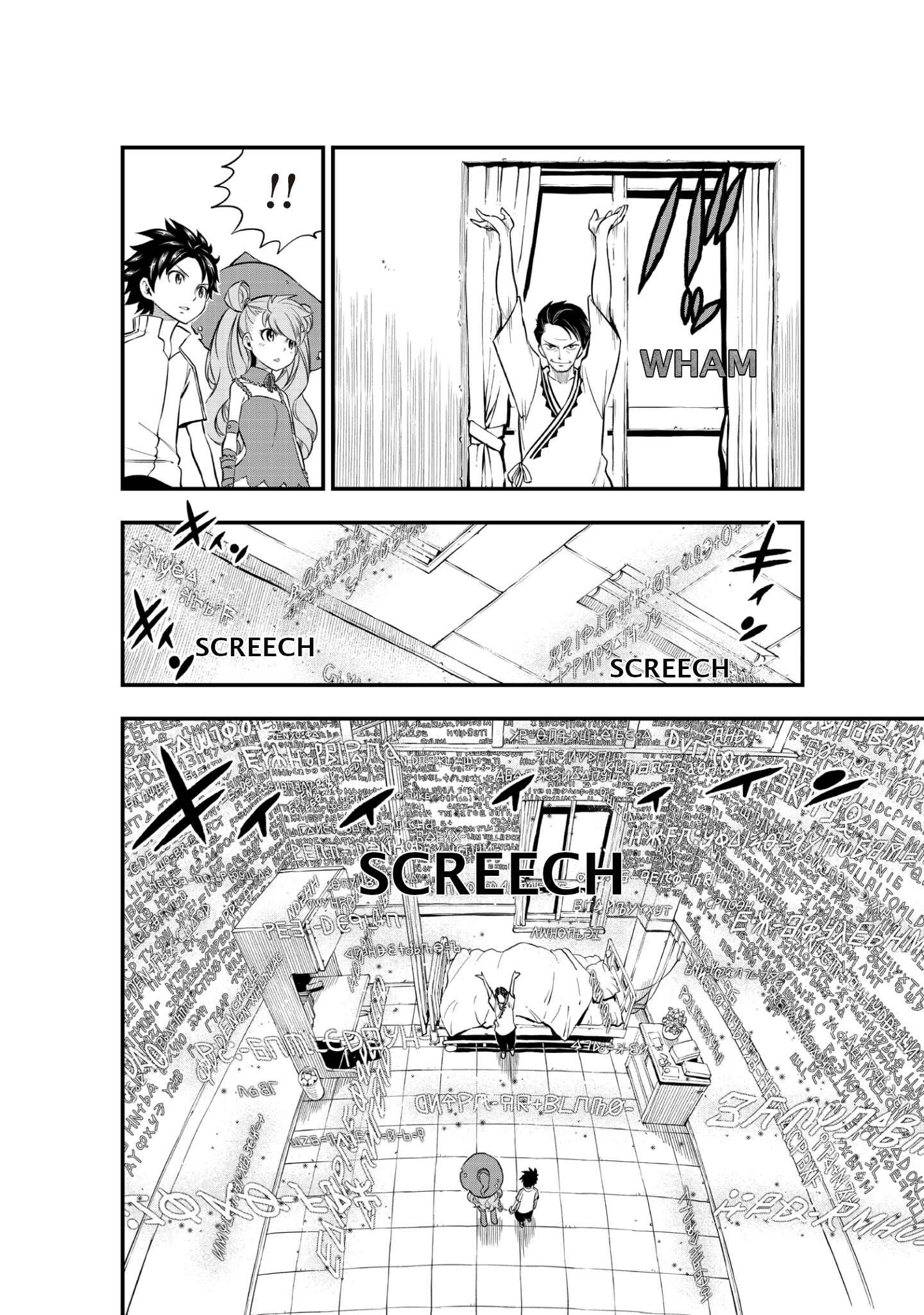 Page 2 Chapter Unknown_bf65 Shin Honkaku Mahou Shoujo Risuka (Promotional Comic)