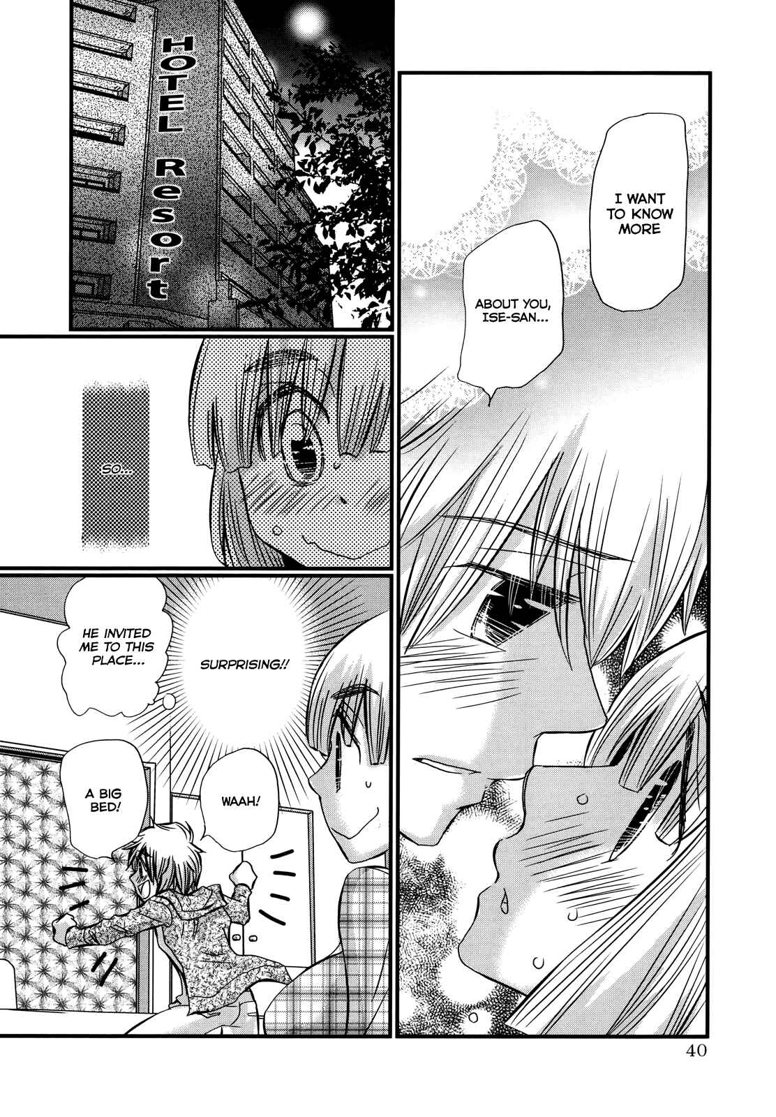 Page 13 Chapter 74.2 Usotsuki Paradox