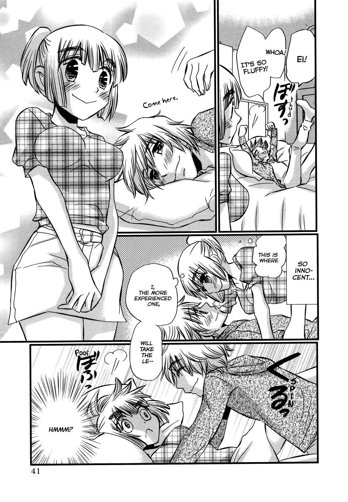 Page 14 Chapter 74.2 Usotsuki Paradox