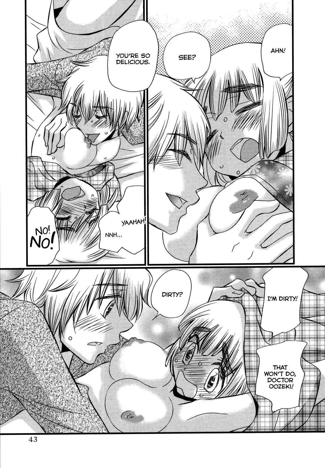 Page 16 Chapter 74.2 Usotsuki Paradox
