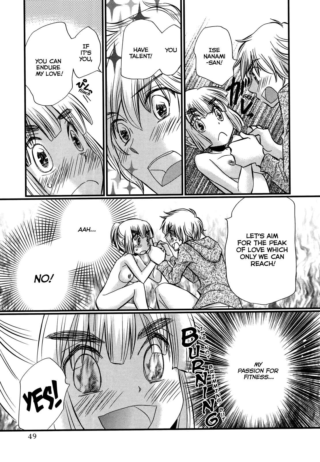 Page 22 Chapter 74.2 Usotsuki Paradox