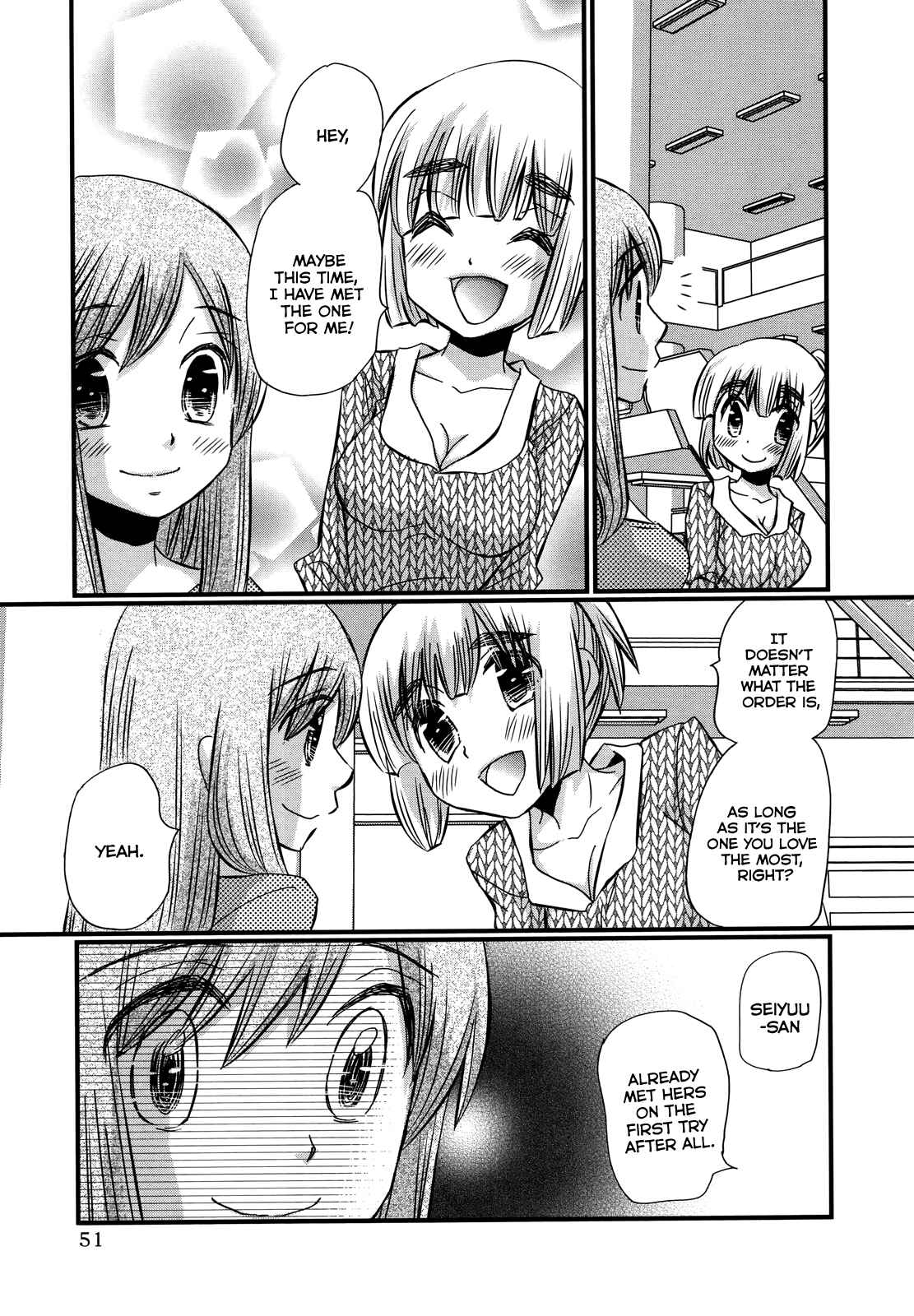Page 24 Chapter 74.2 Usotsuki Paradox