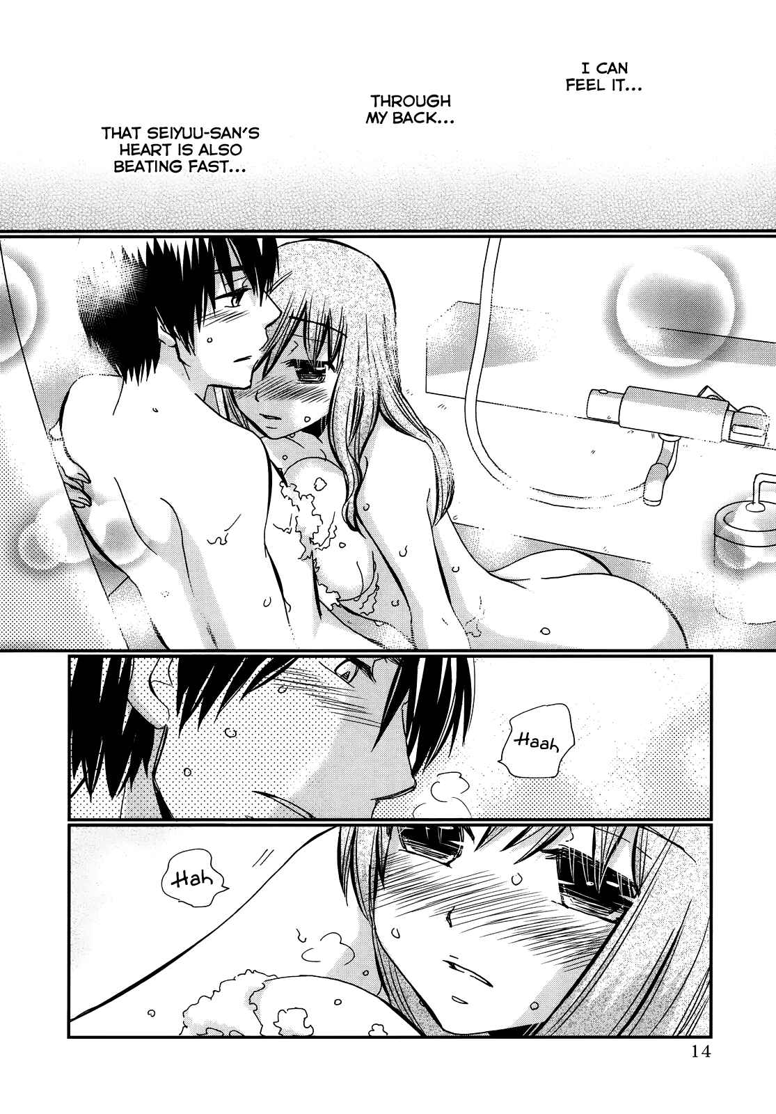 Page 14 Chapter 15 Usotsuki Paradox