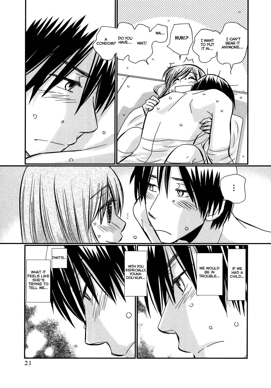 Page 21 Chapter 15 Usotsuki Paradox