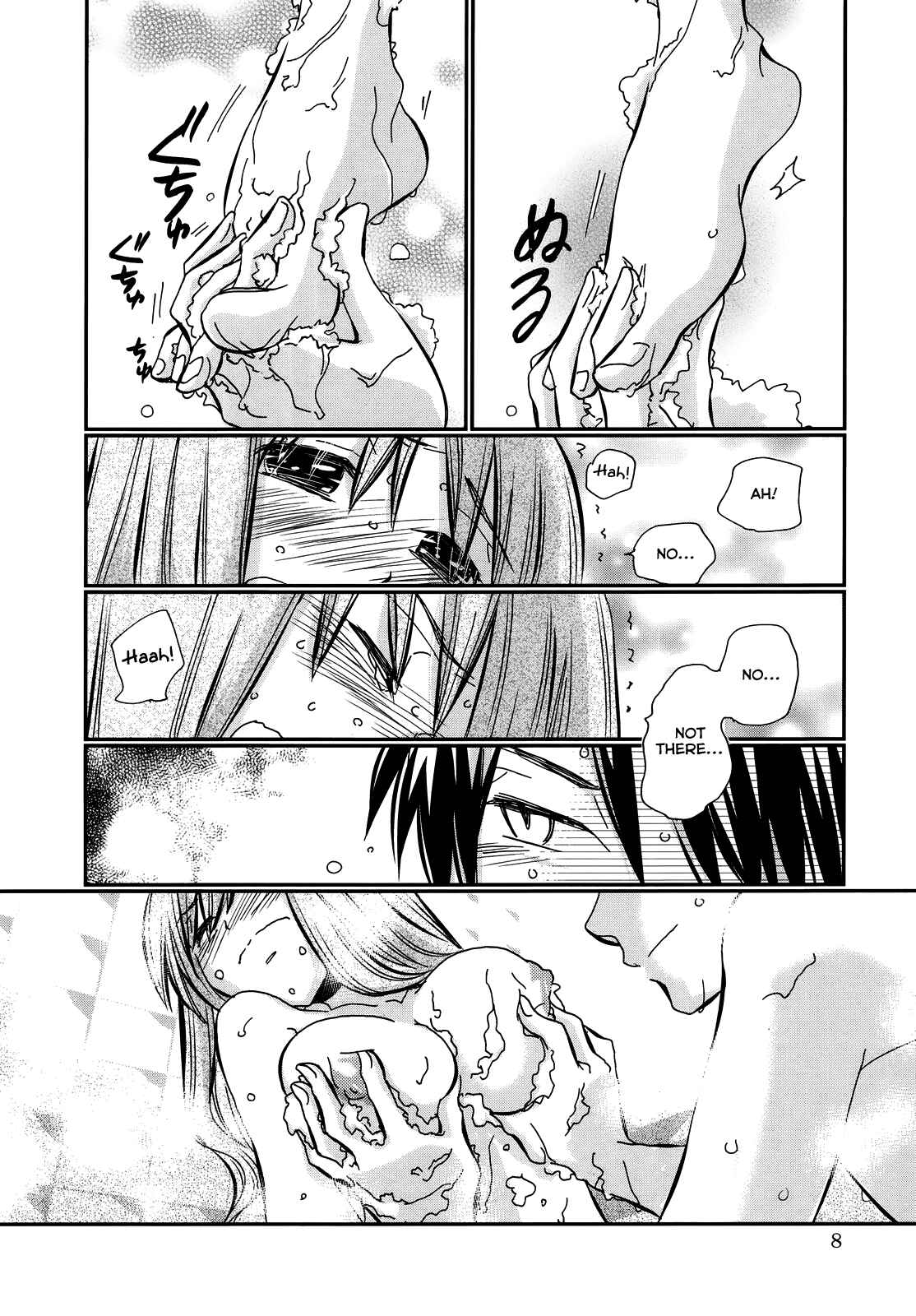 Page 8 Chapter 15 Usotsuki Paradox