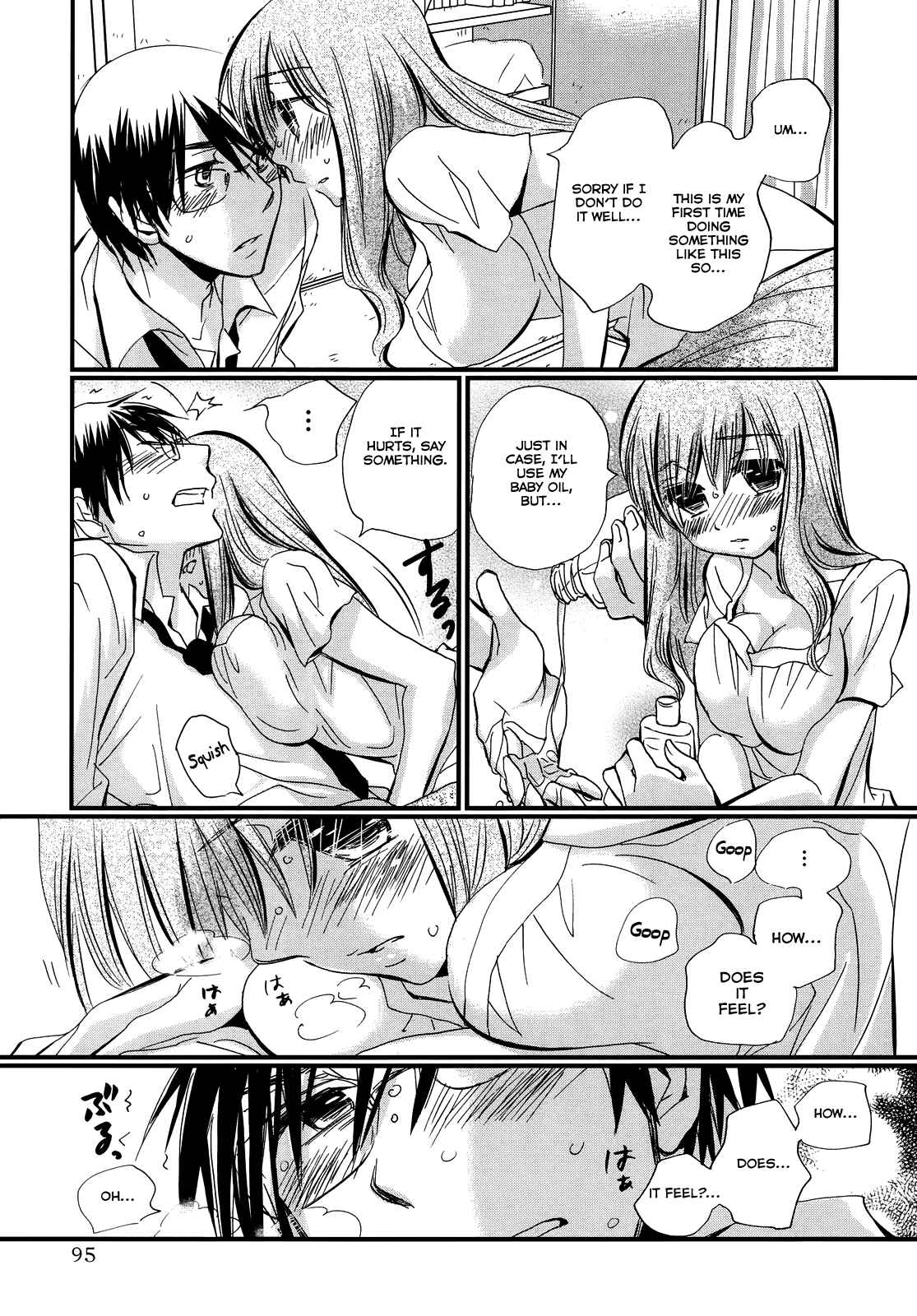 Page 16 Chapter 3 Usotsuki Paradox