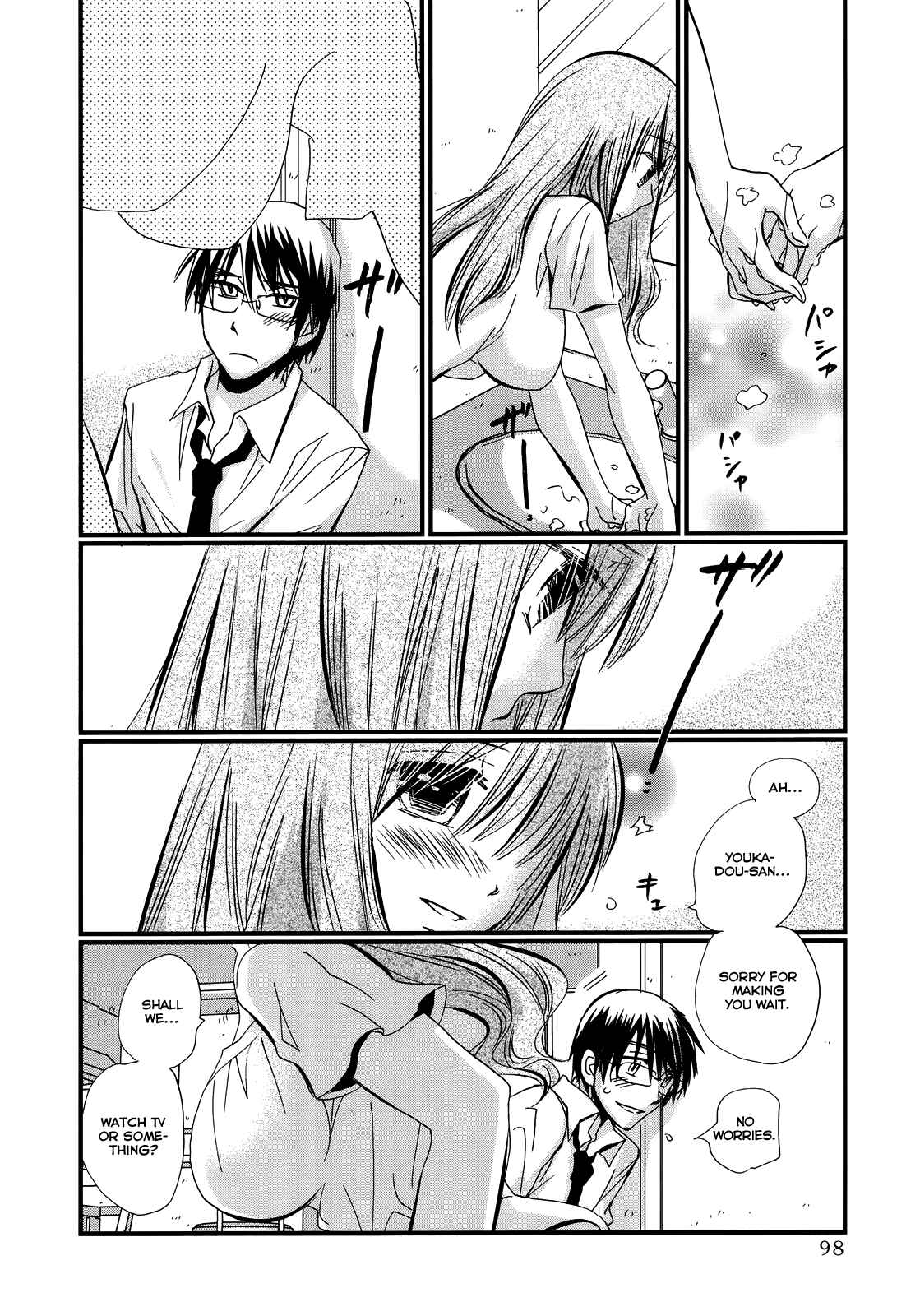 Page 19 Chapter 3 Usotsuki Paradox