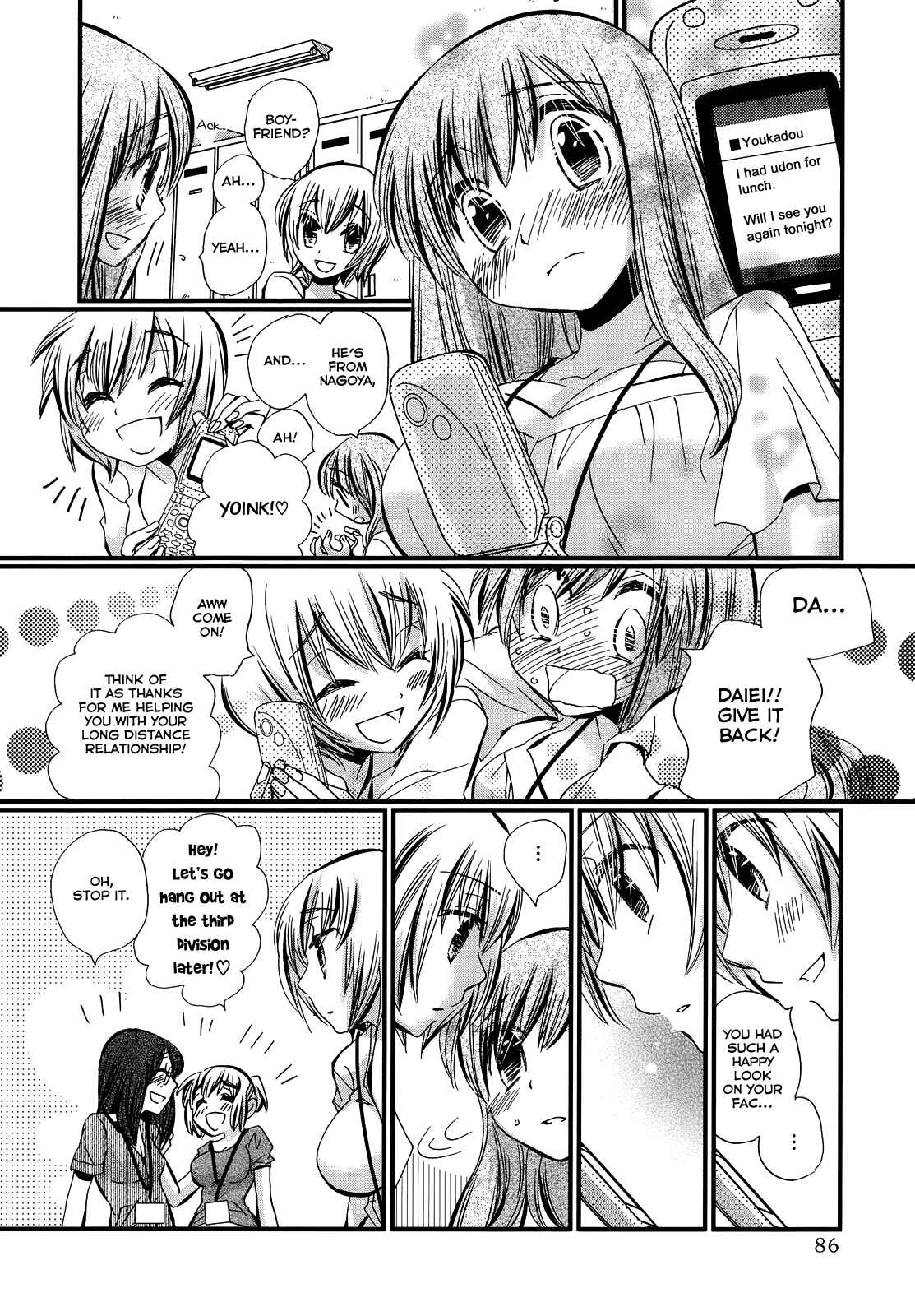 Page 7 Chapter 3 Usotsuki Paradox