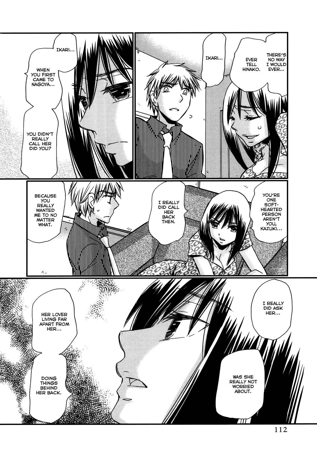 Page 17 Chapter 33 Usotsuki Paradox