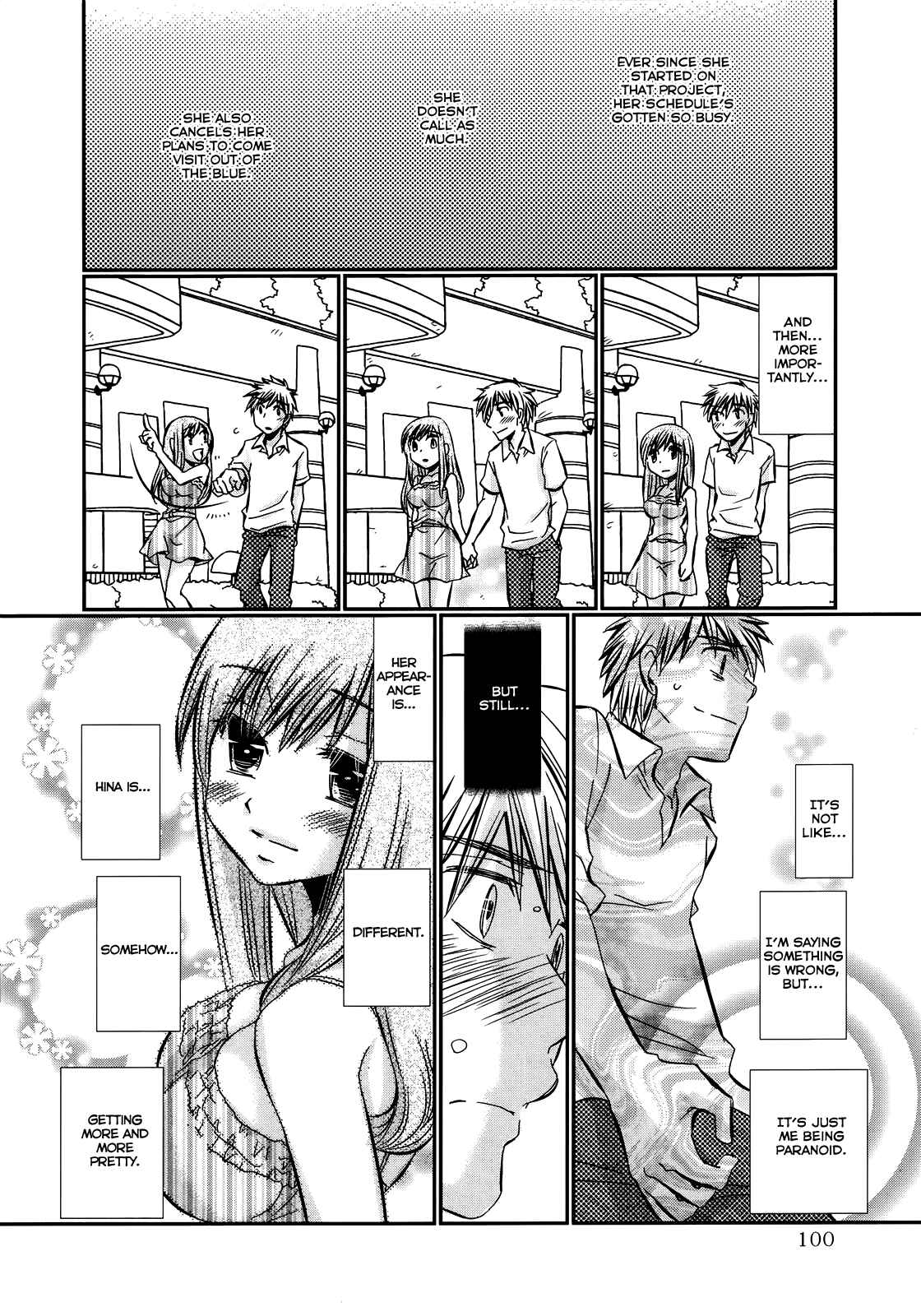 Page 5 Chapter 33 Usotsuki Paradox