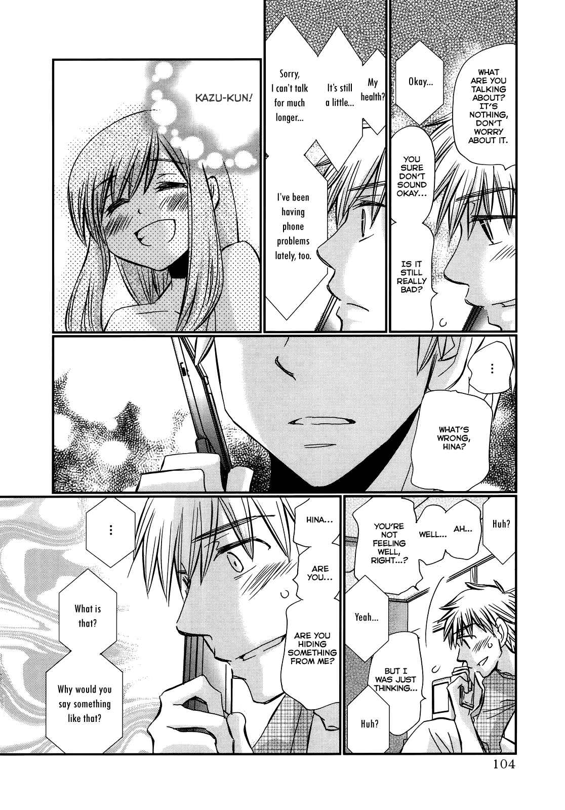 Page 9 Chapter 33 Usotsuki Paradox