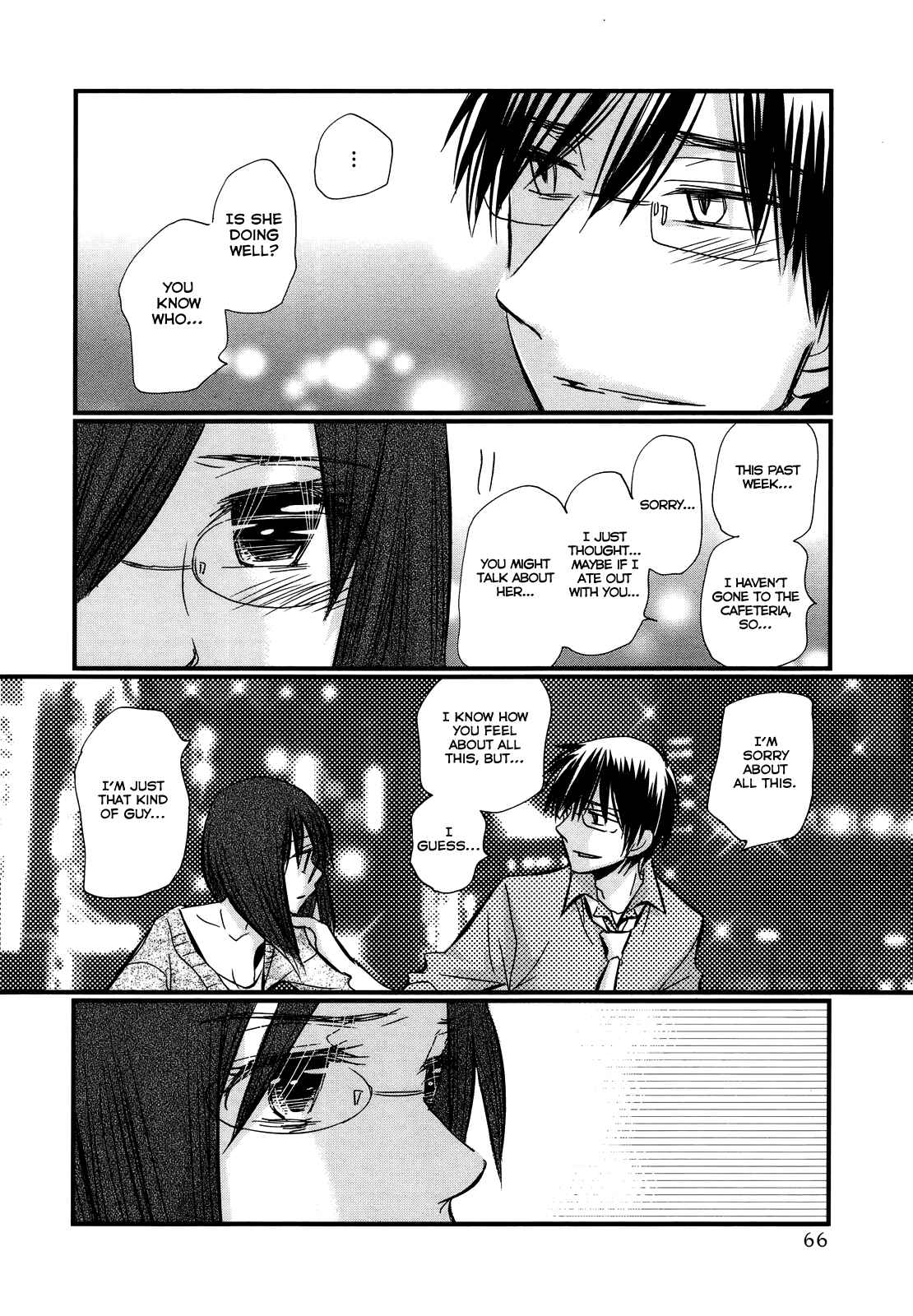 Page 15 Chapter 40 Usotsuki Paradox