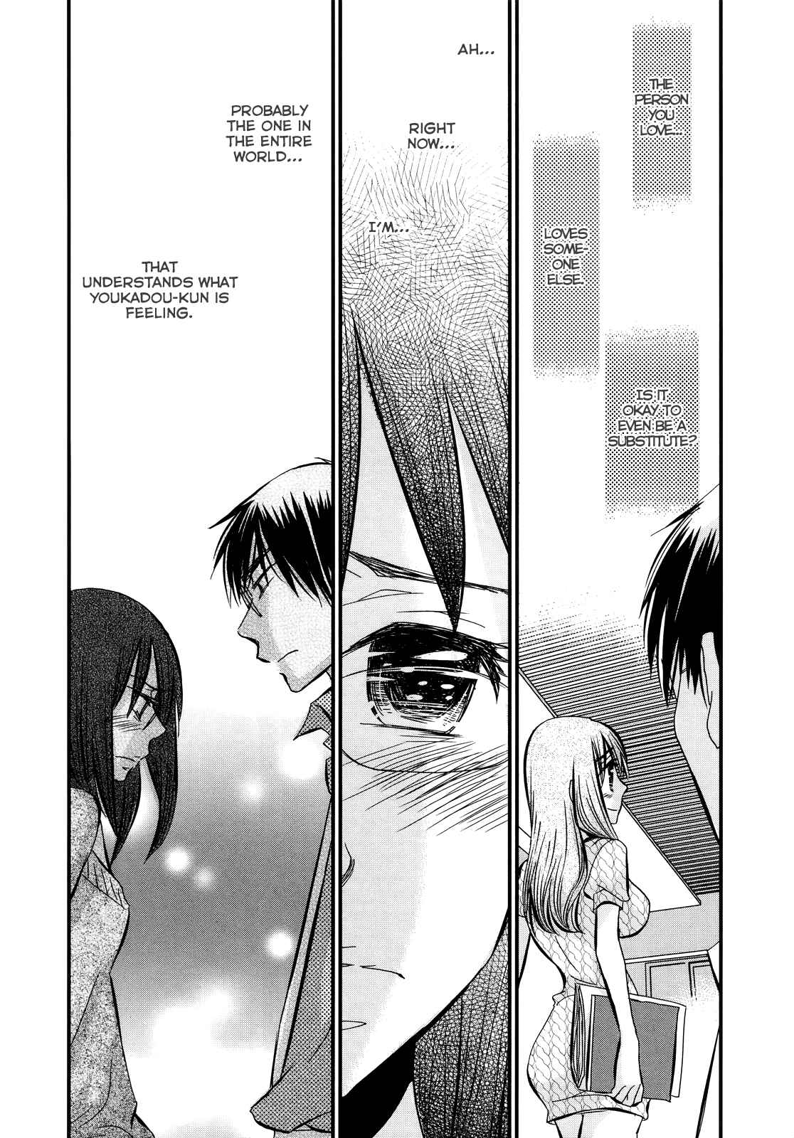 Page 17 Chapter 40 Usotsuki Paradox