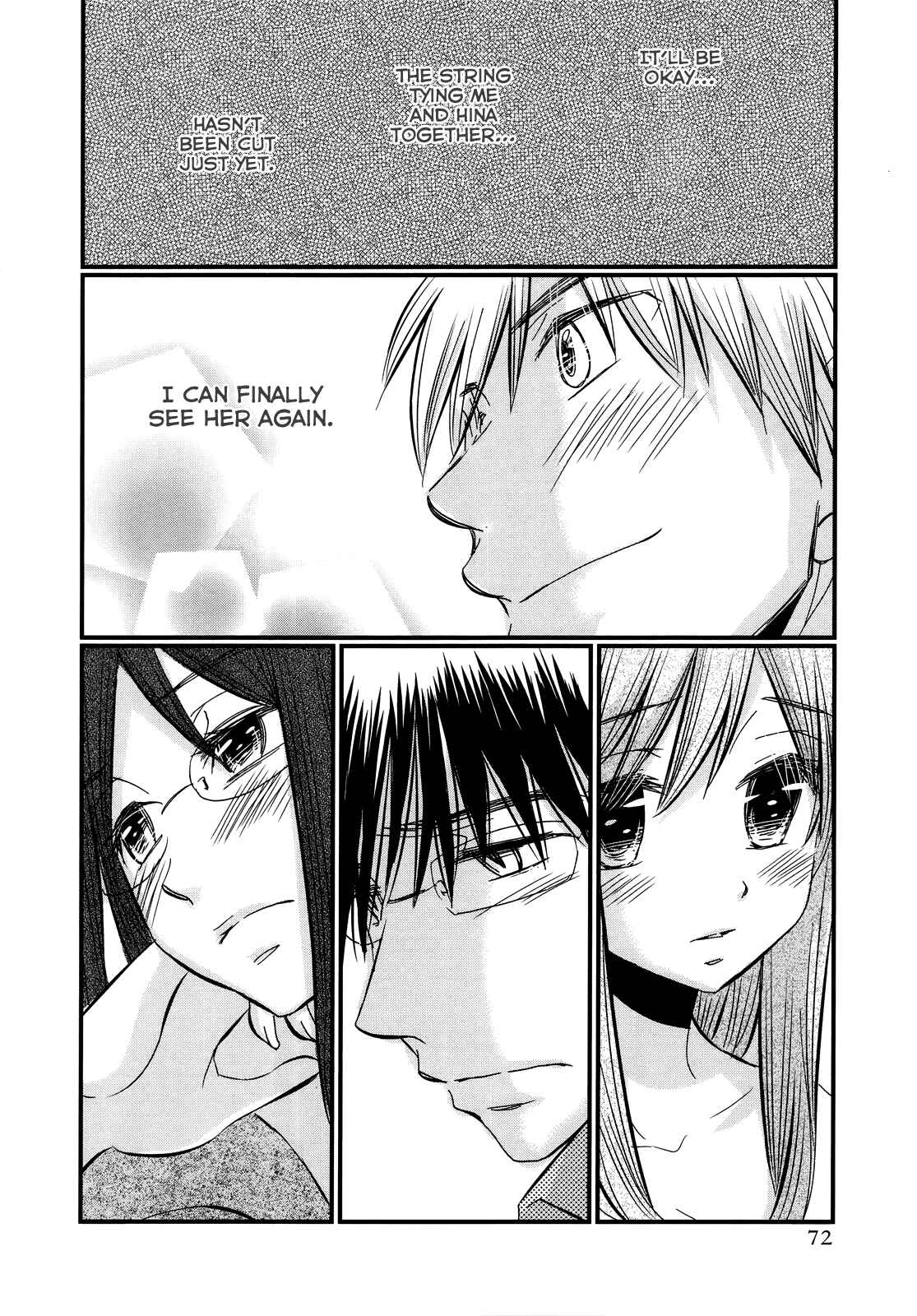 Page 21 Chapter 40 Usotsuki Paradox