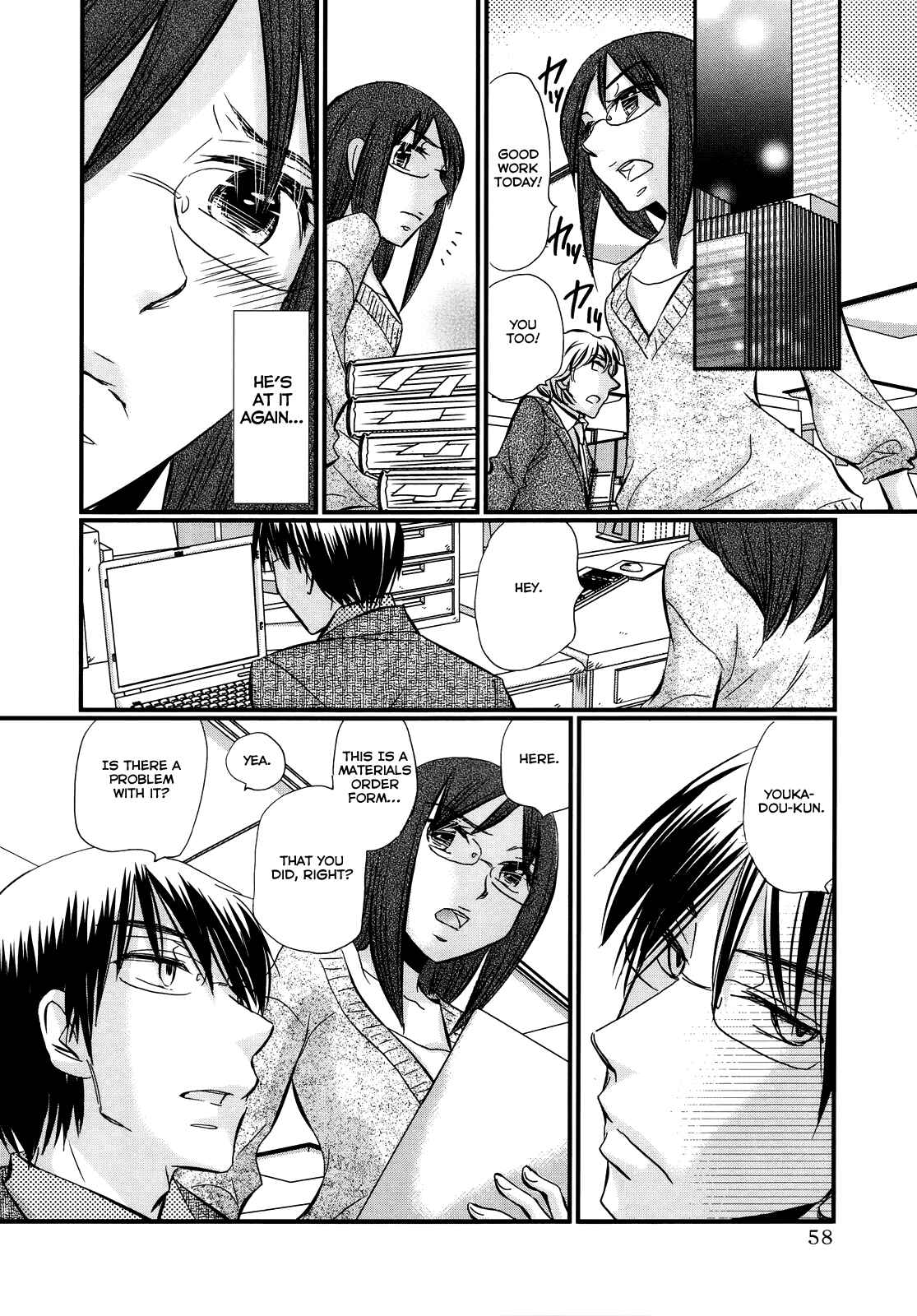Page 7 Chapter 40 Usotsuki Paradox