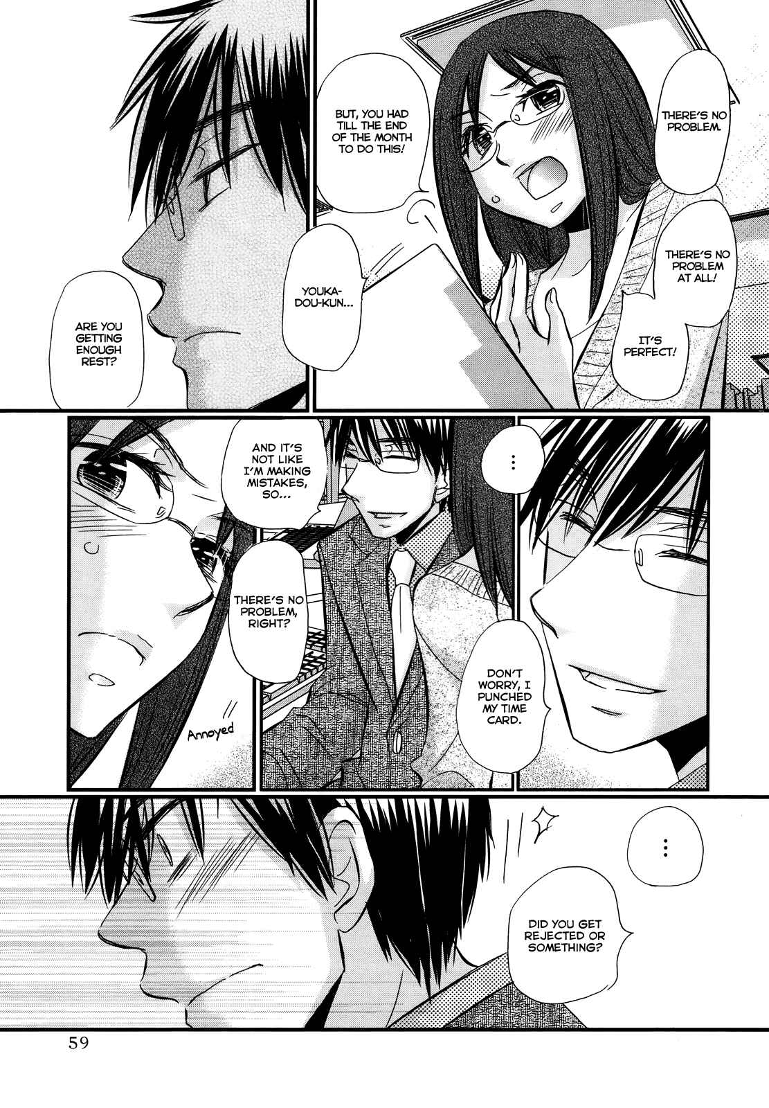 Page 8 Chapter 40 Usotsuki Paradox