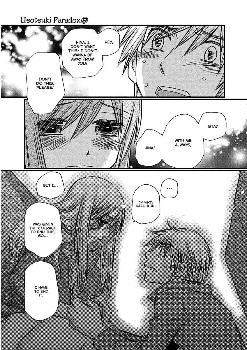 Page 10 Chapter 72 Usotsuki Paradox