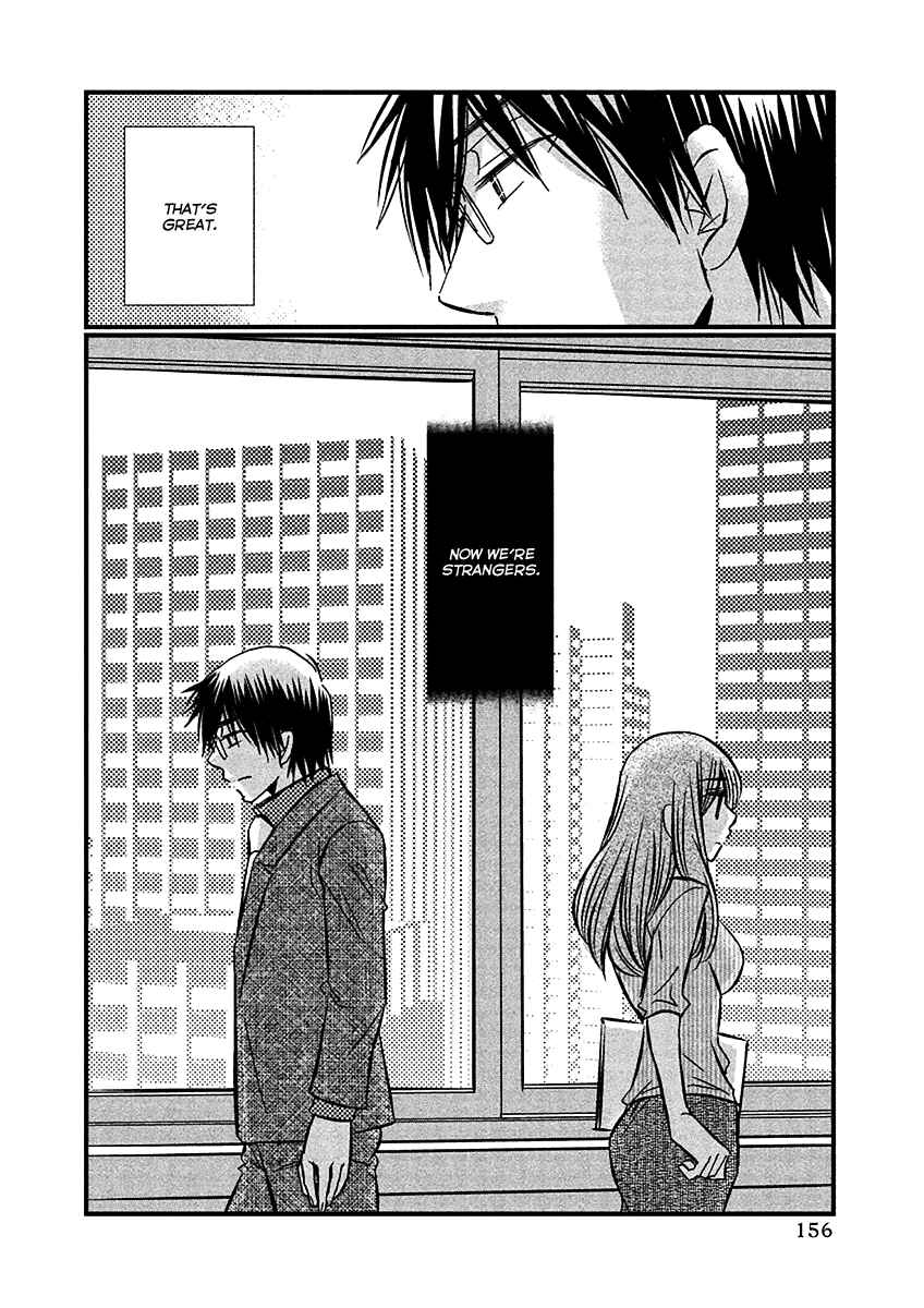 Page 23 Chapter 72 Usotsuki Paradox