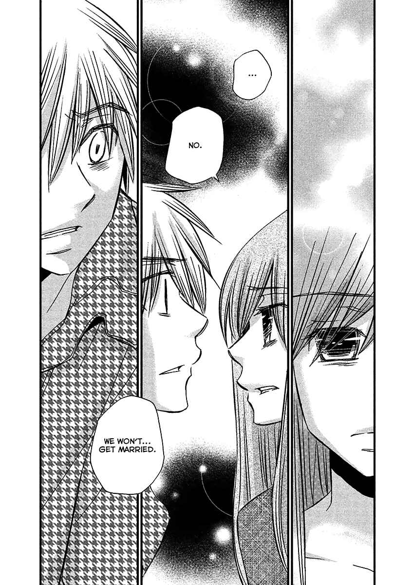 Page 8 Chapter 72 Usotsuki Paradox
