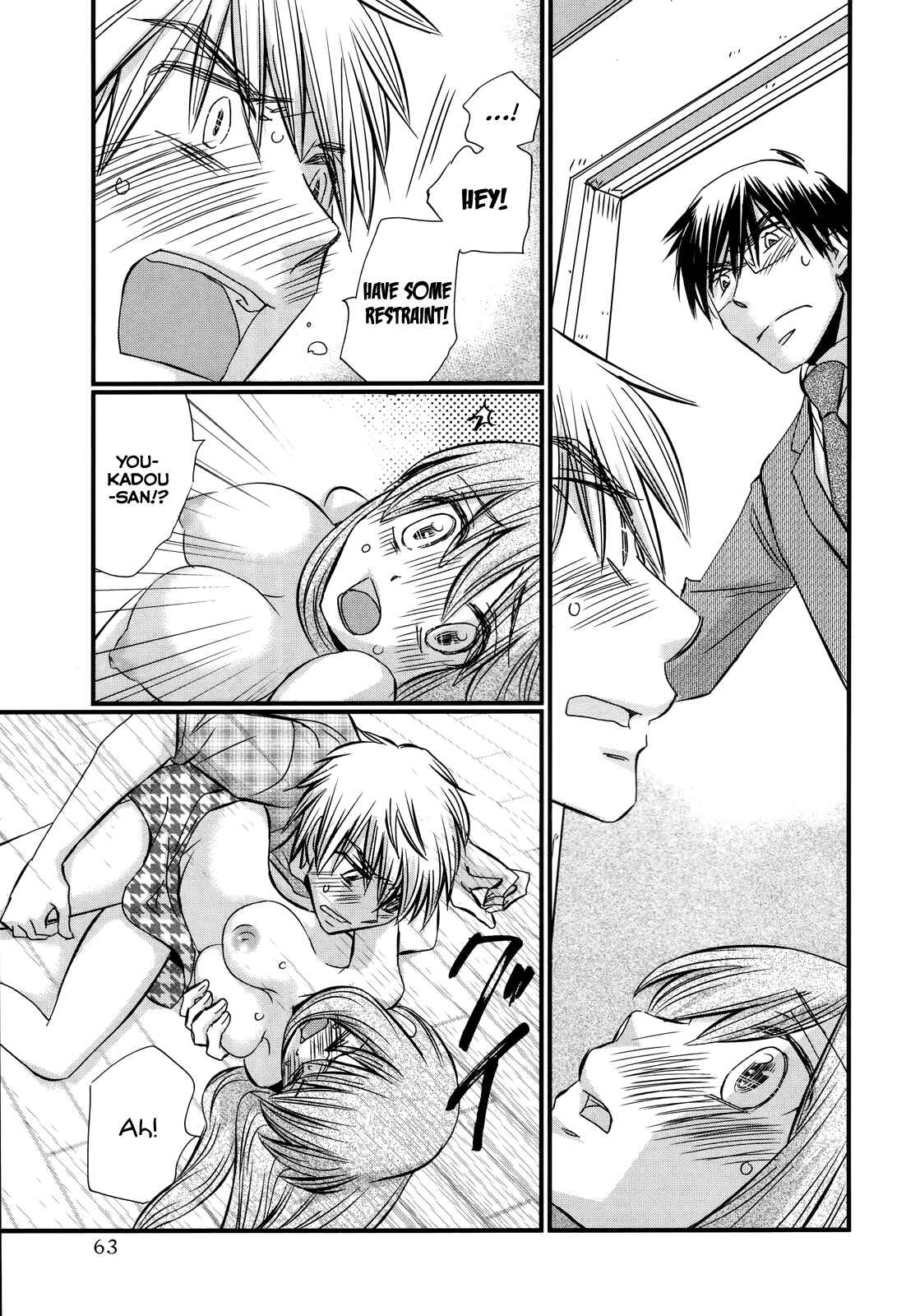 Page 16 Chapter 59 Usotsuki Paradox