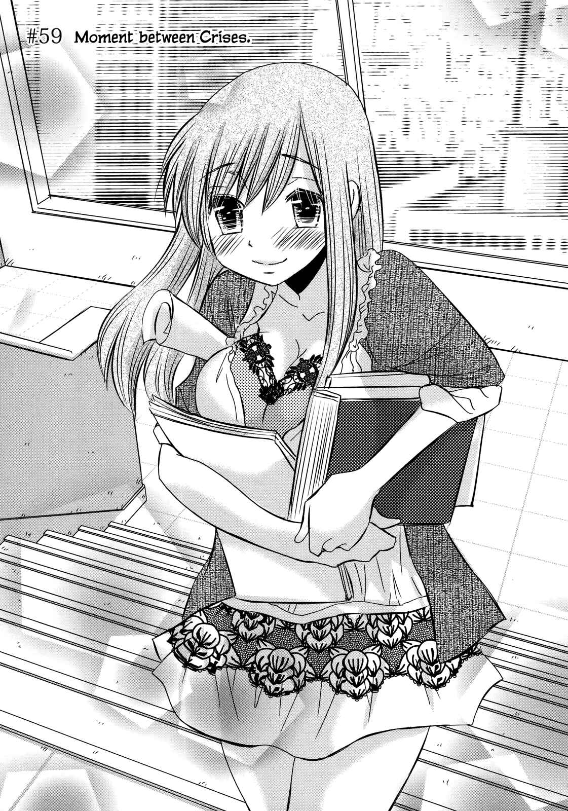 Page 2 Chapter 59 Usotsuki Paradox