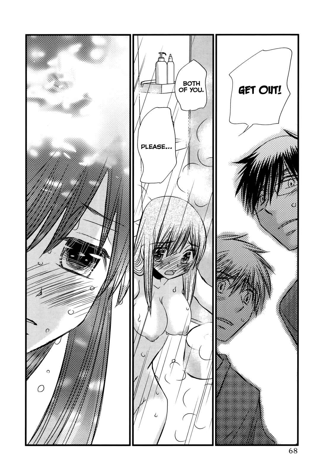 Page 21 Chapter 59 Usotsuki Paradox