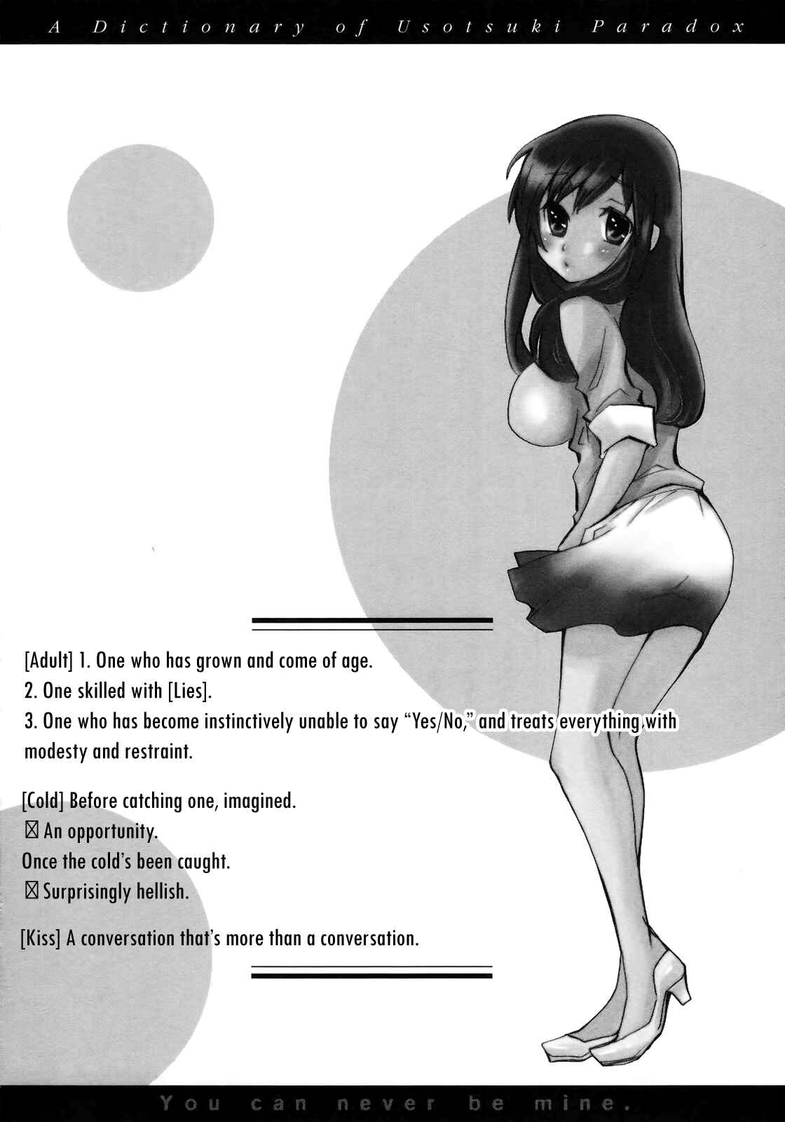 Page 23 Chapter 59 Usotsuki Paradox