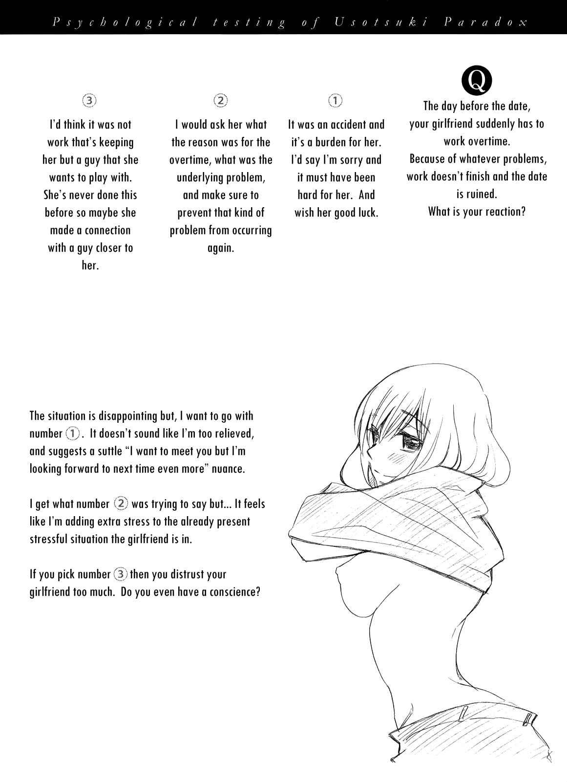 Page 23 Chapter 32 Usotsuki Paradox