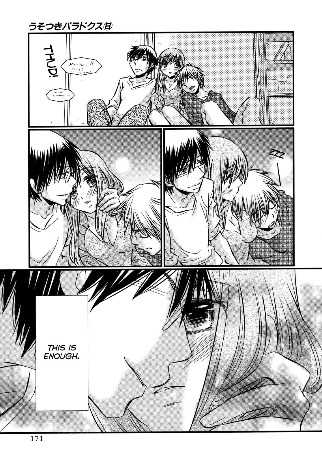 Page 14 Chapter 64 Usotsuki Paradox