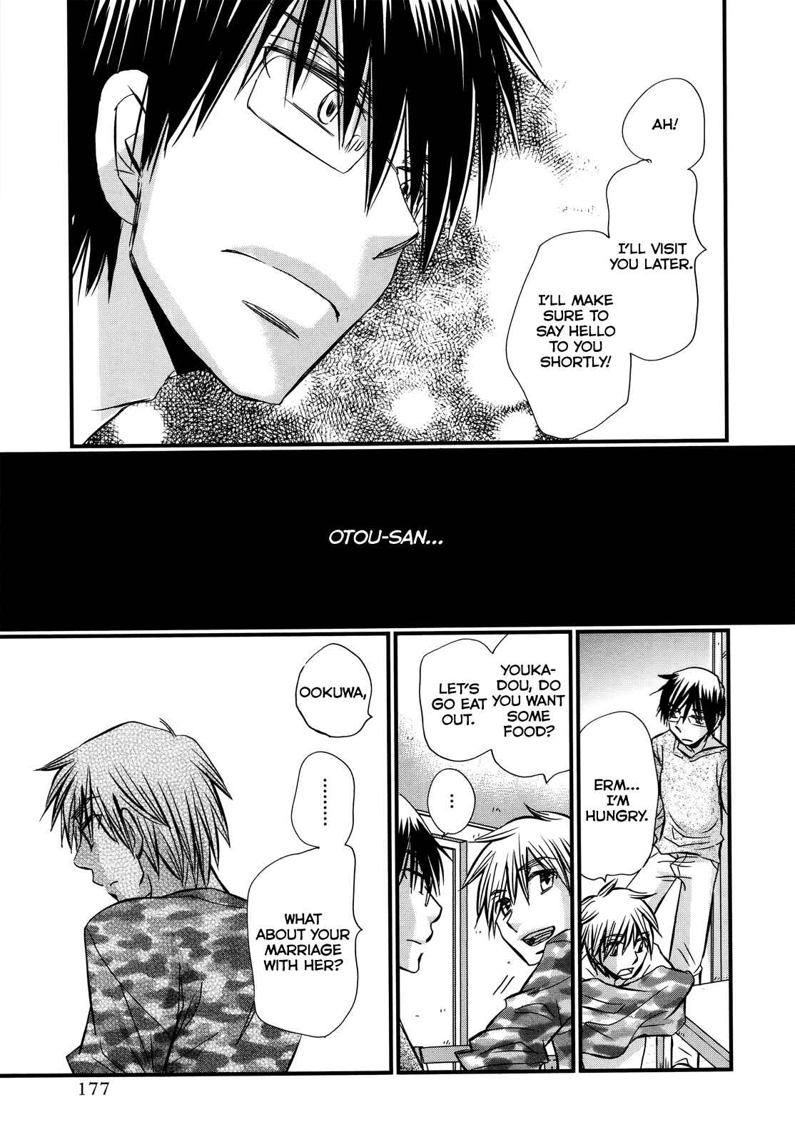 Page 20 Chapter 64 Usotsuki Paradox