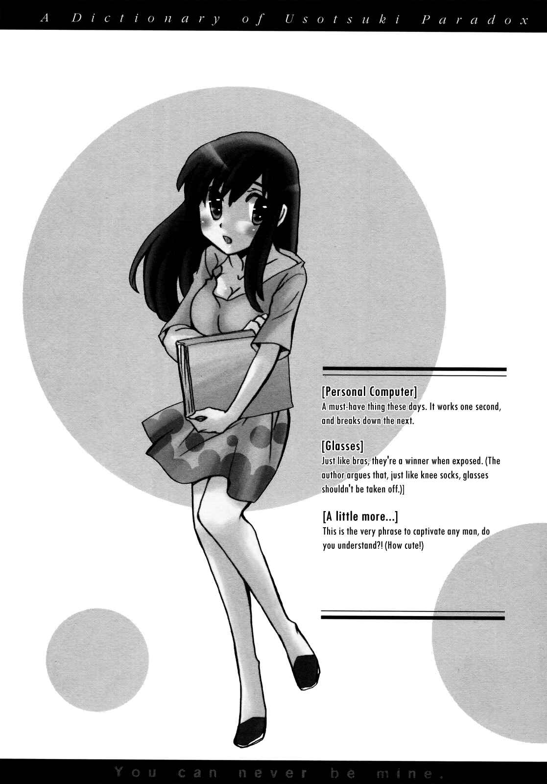 Page 23 Chapter 64 Usotsuki Paradox