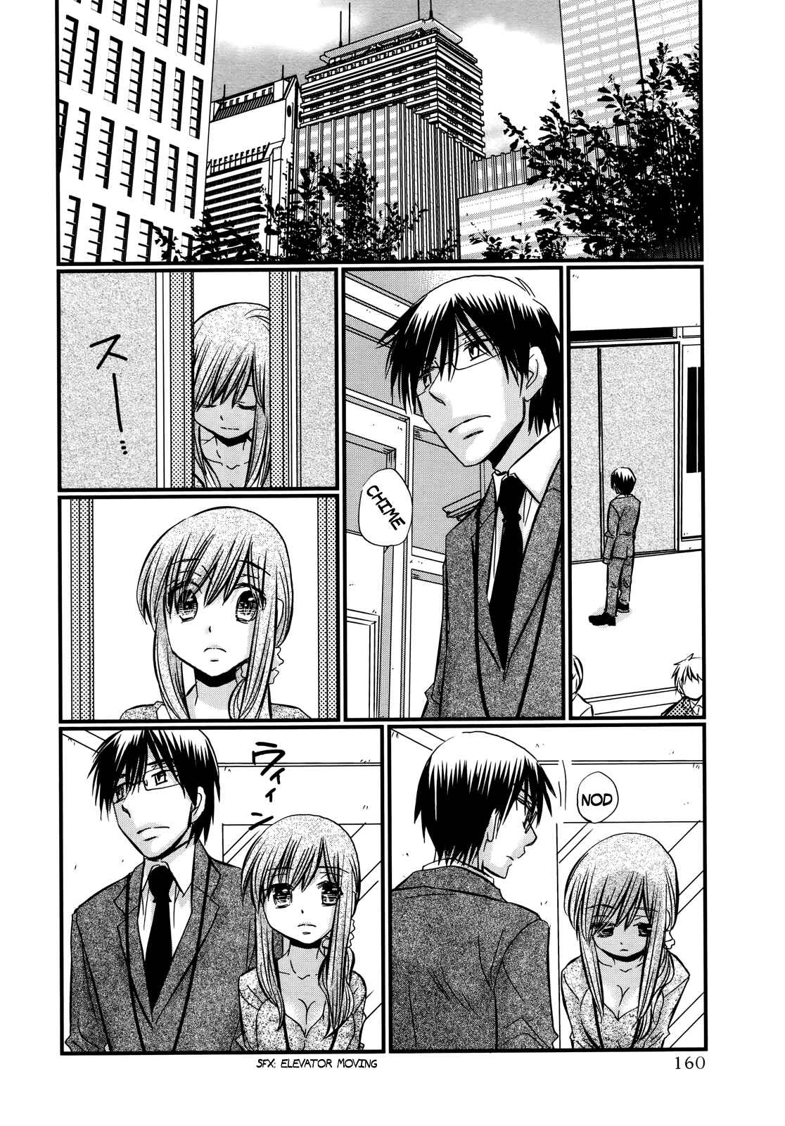 Page 3 Chapter 64 Usotsuki Paradox