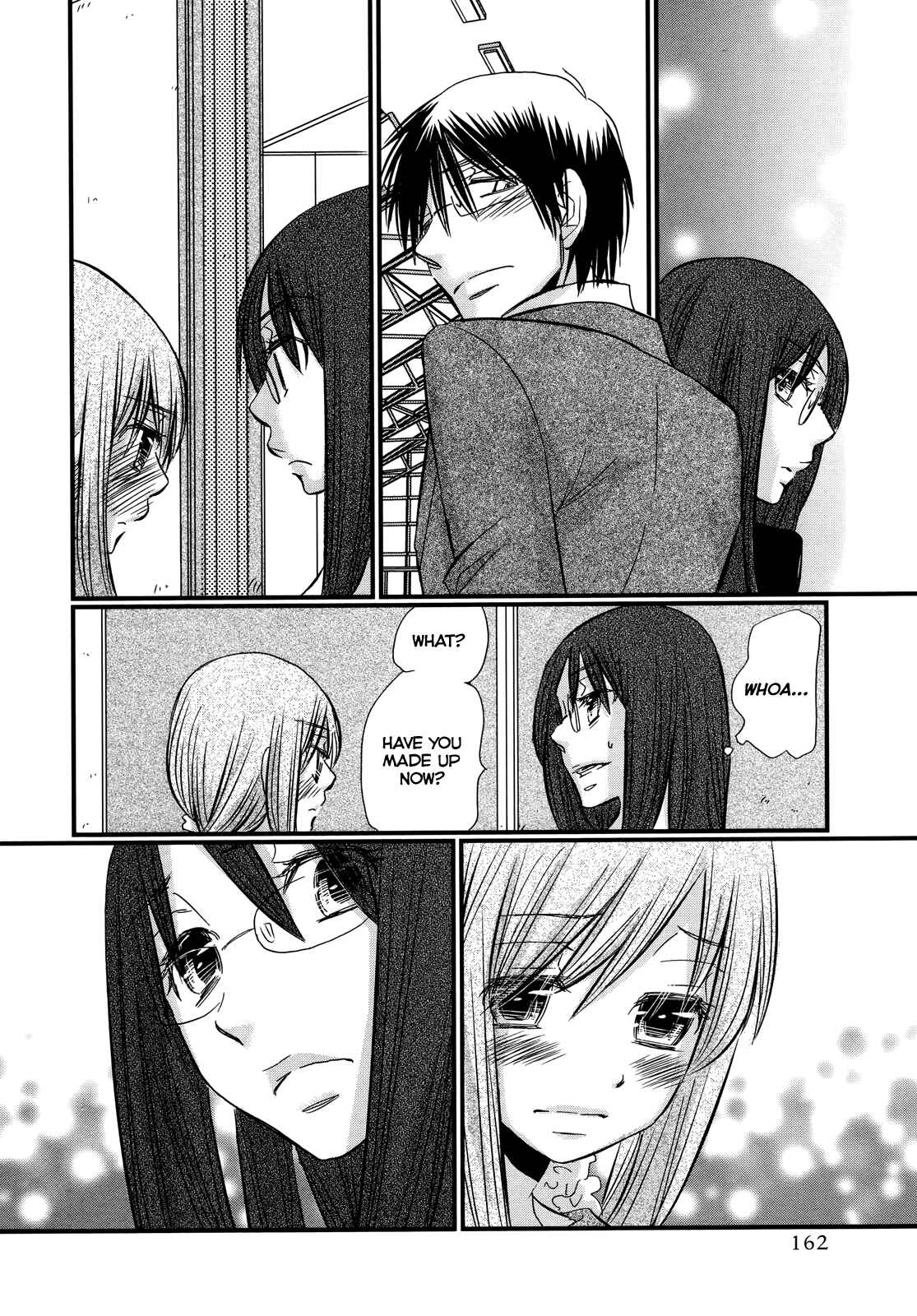 Page 5 Chapter 64 Usotsuki Paradox