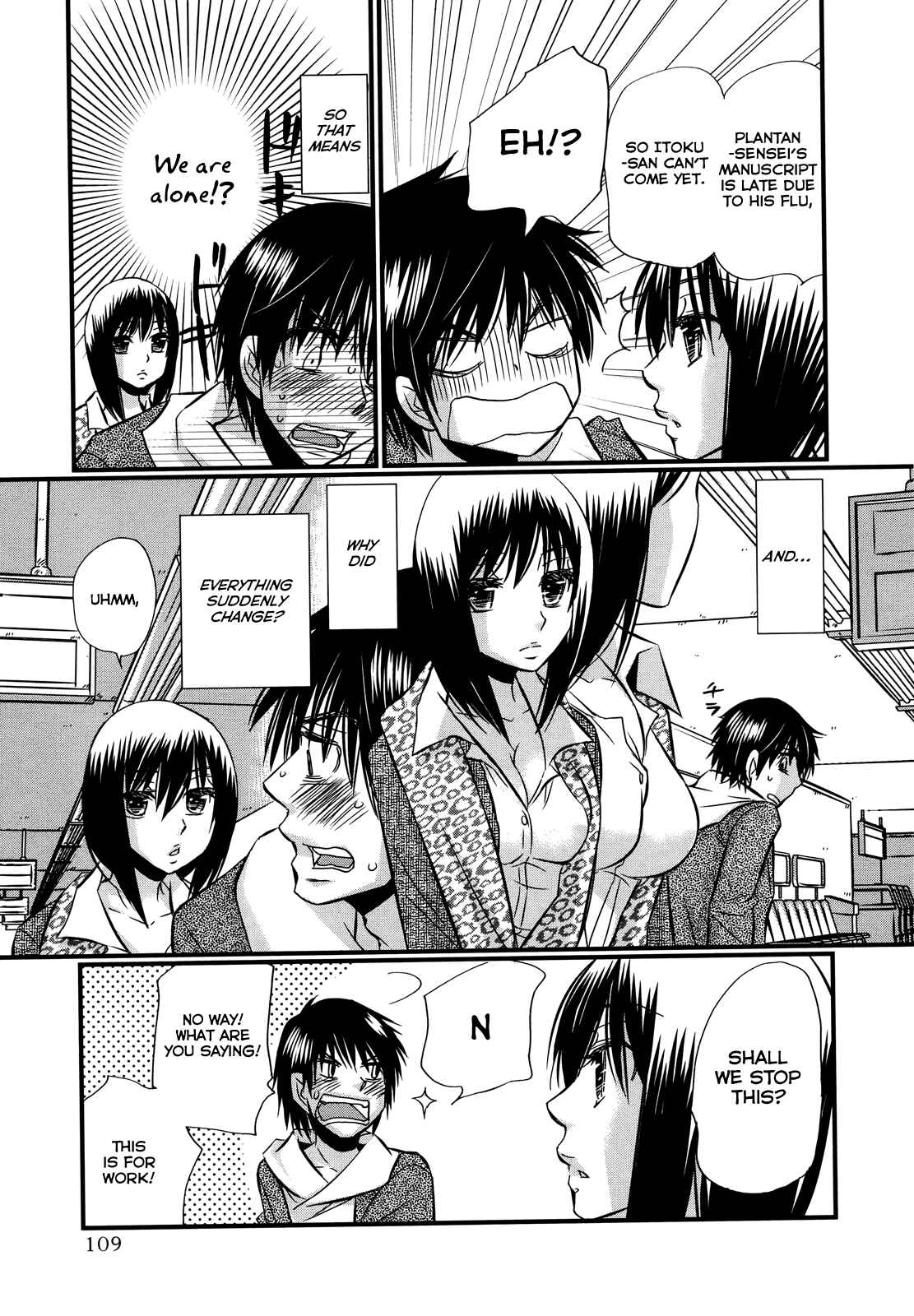 Page 12 Chapter 74.5 Usotsuki Paradox