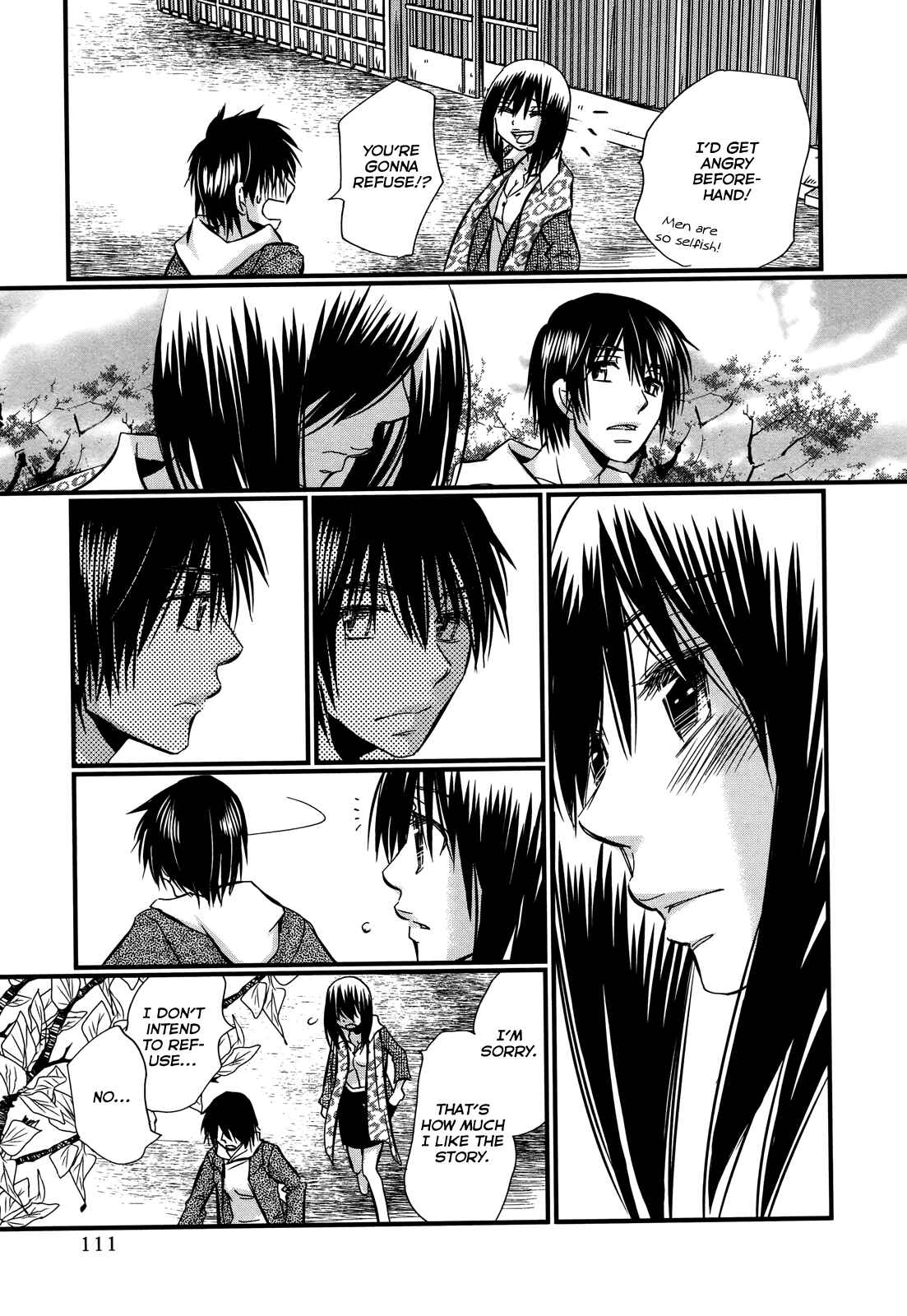 Page 14 Chapter 74.5 Usotsuki Paradox