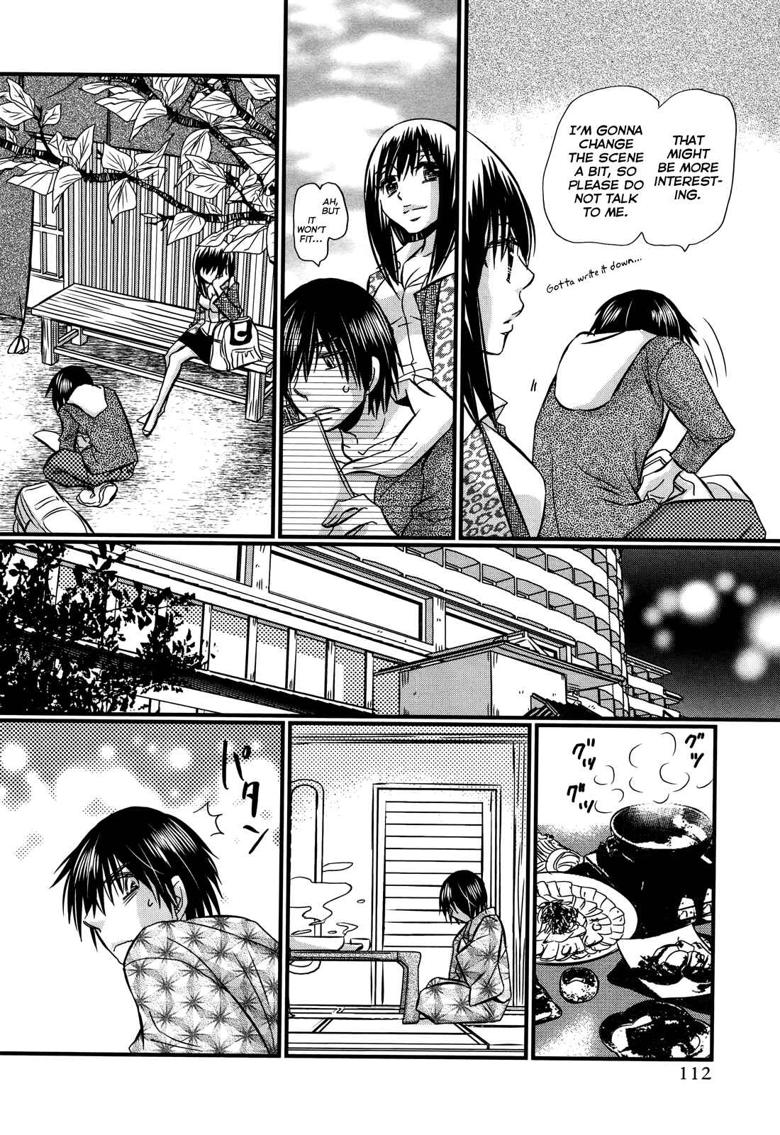 Page 15 Chapter 74.5 Usotsuki Paradox