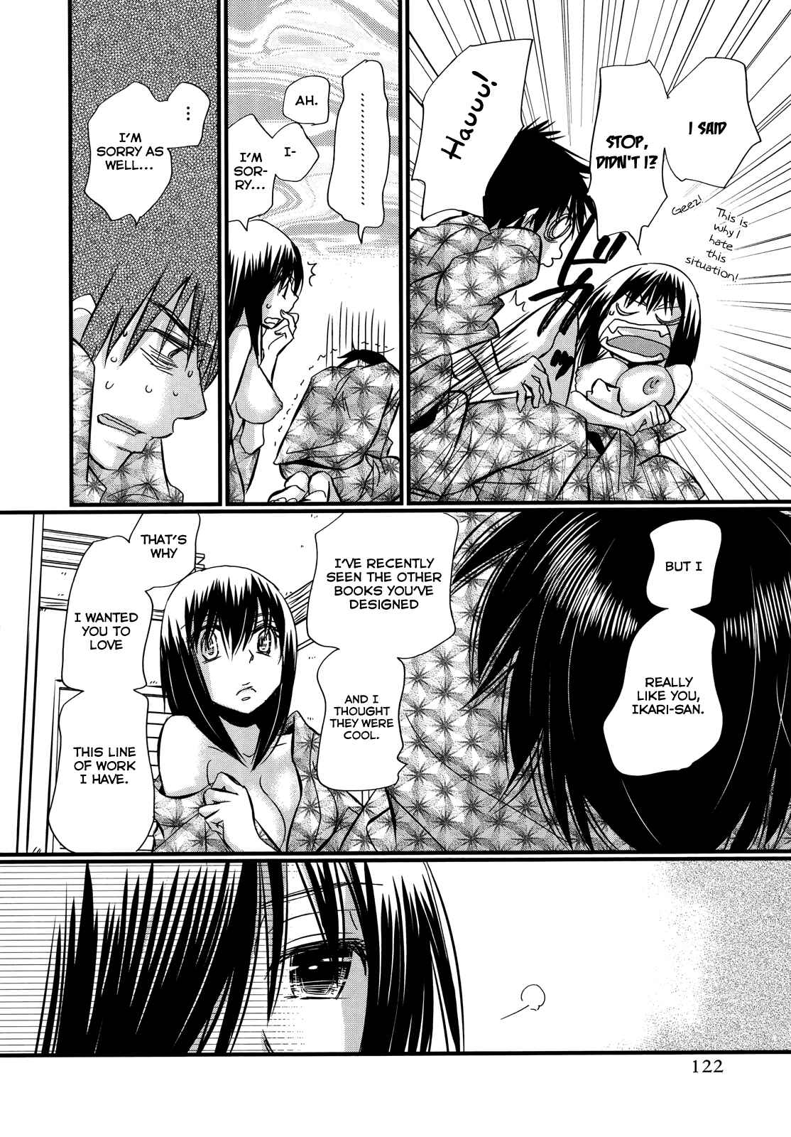 Page 25 Chapter 74.5 Usotsuki Paradox