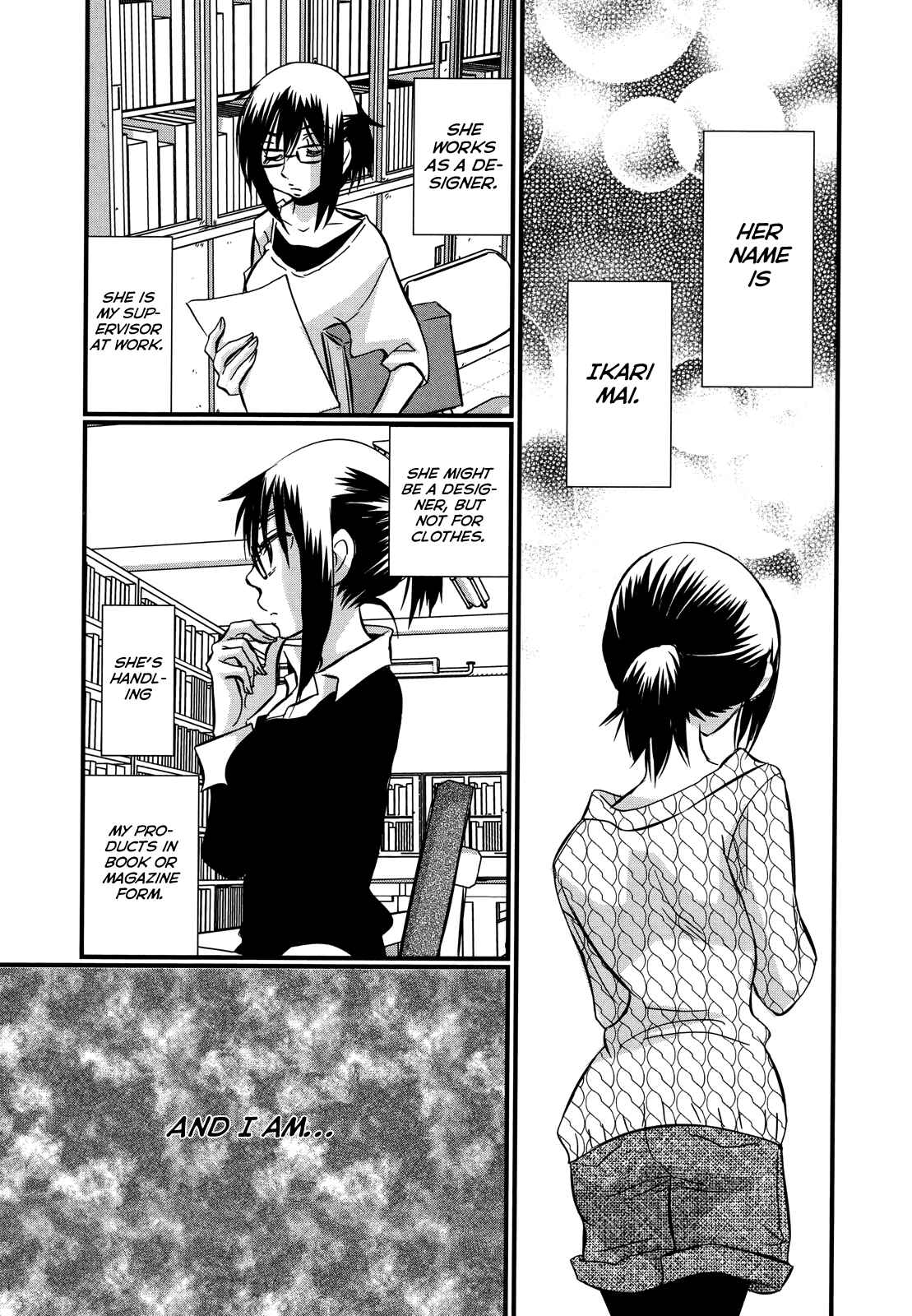 Page 5 Chapter 74.5 Usotsuki Paradox