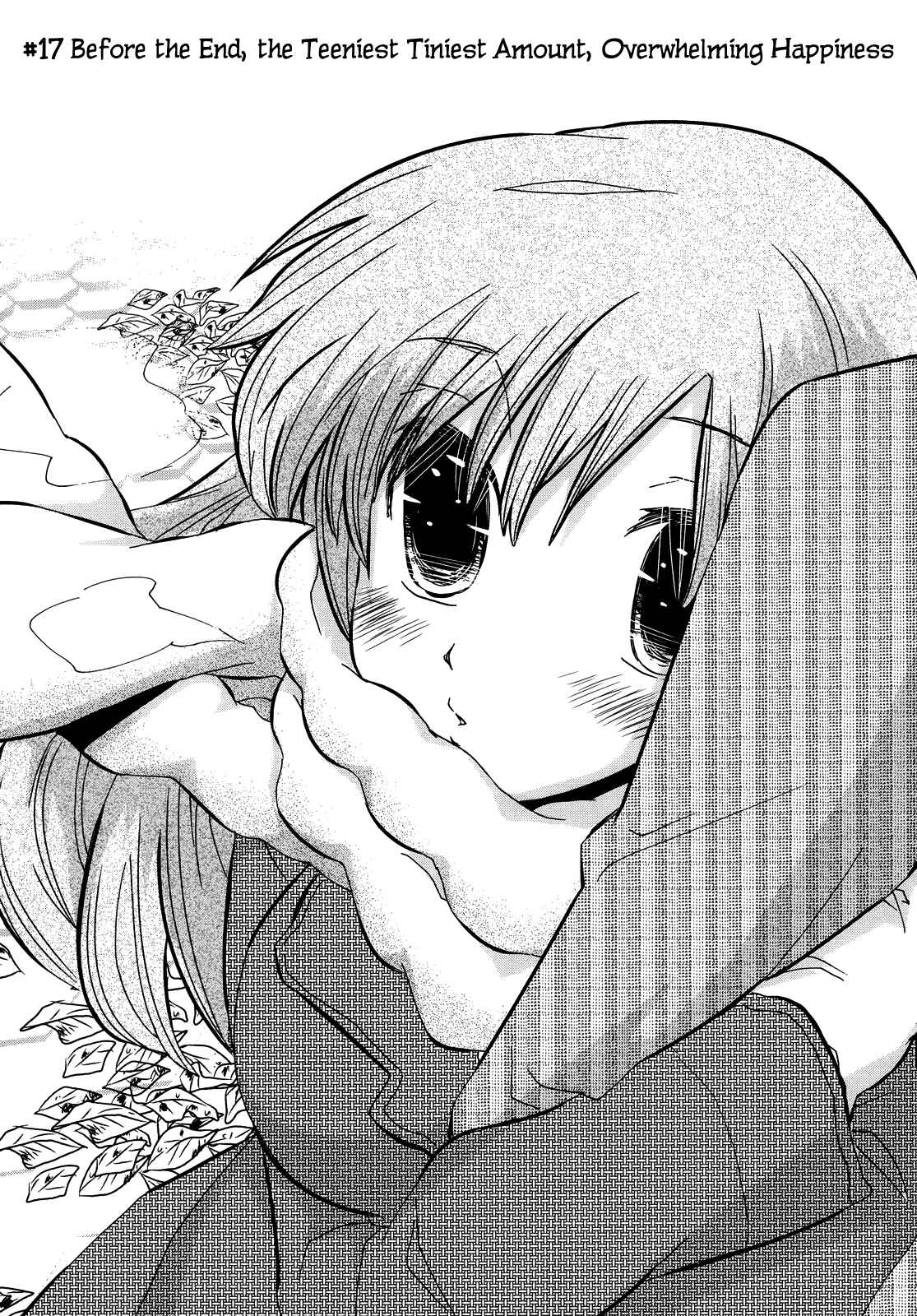 Page 1 Chapter 17 Usotsuki Paradox