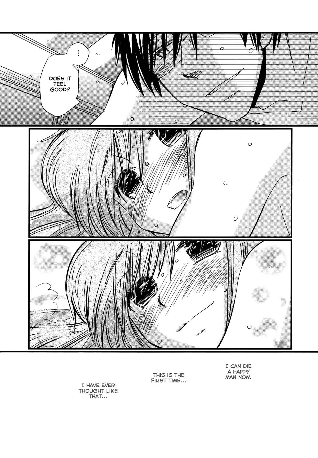 Page 10 Chapter 17 Usotsuki Paradox